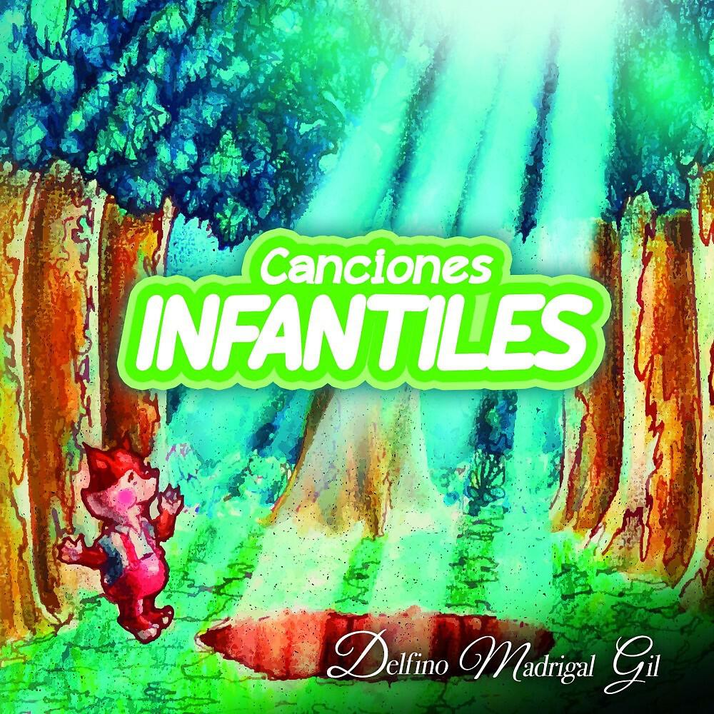 Félix de Jesús Guerrero Madrigal