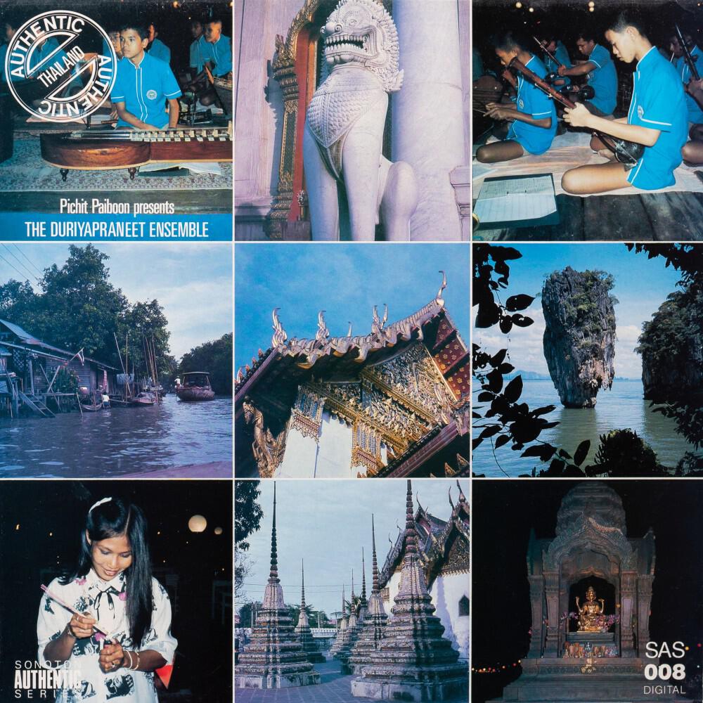Релиз Authentic Thailand (Vinyl)