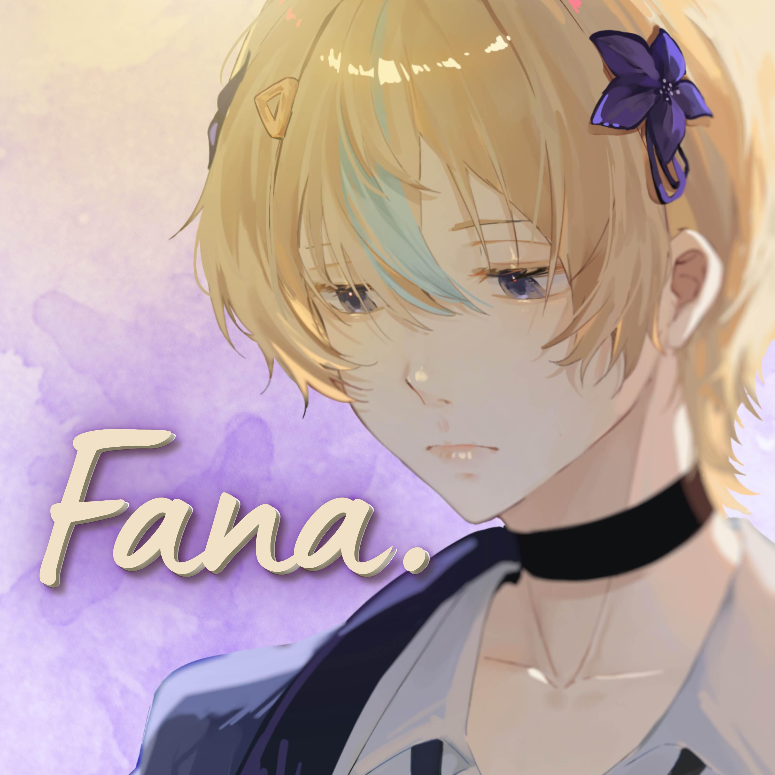 Релиз Fana.