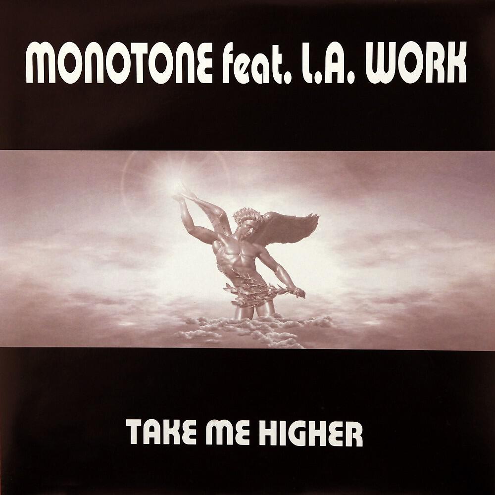 Релиз Take Me Higher