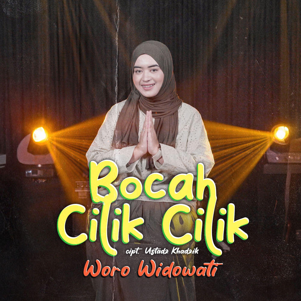 Релиз Bocah Cilik Cilik