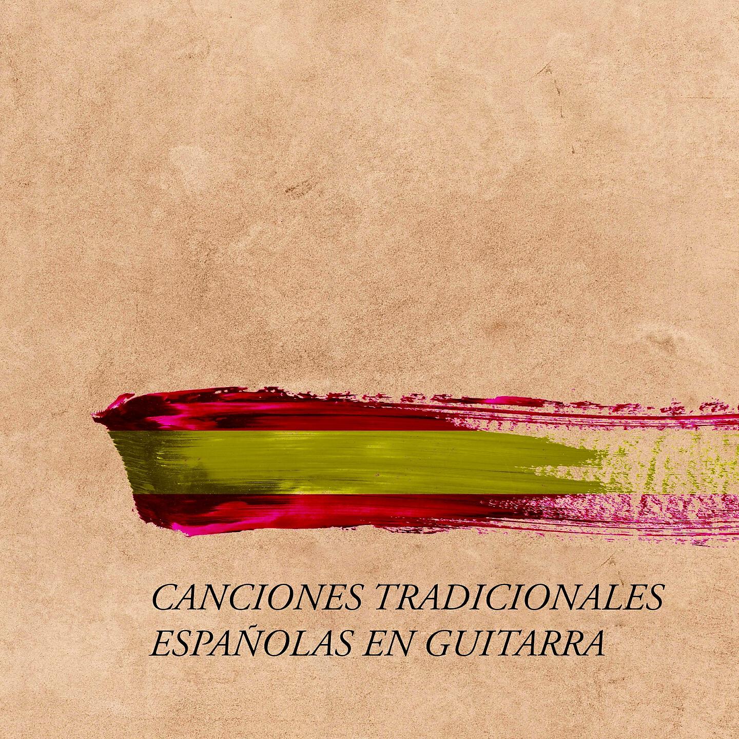 Релиз Canciones Tradicionales En Guitarra