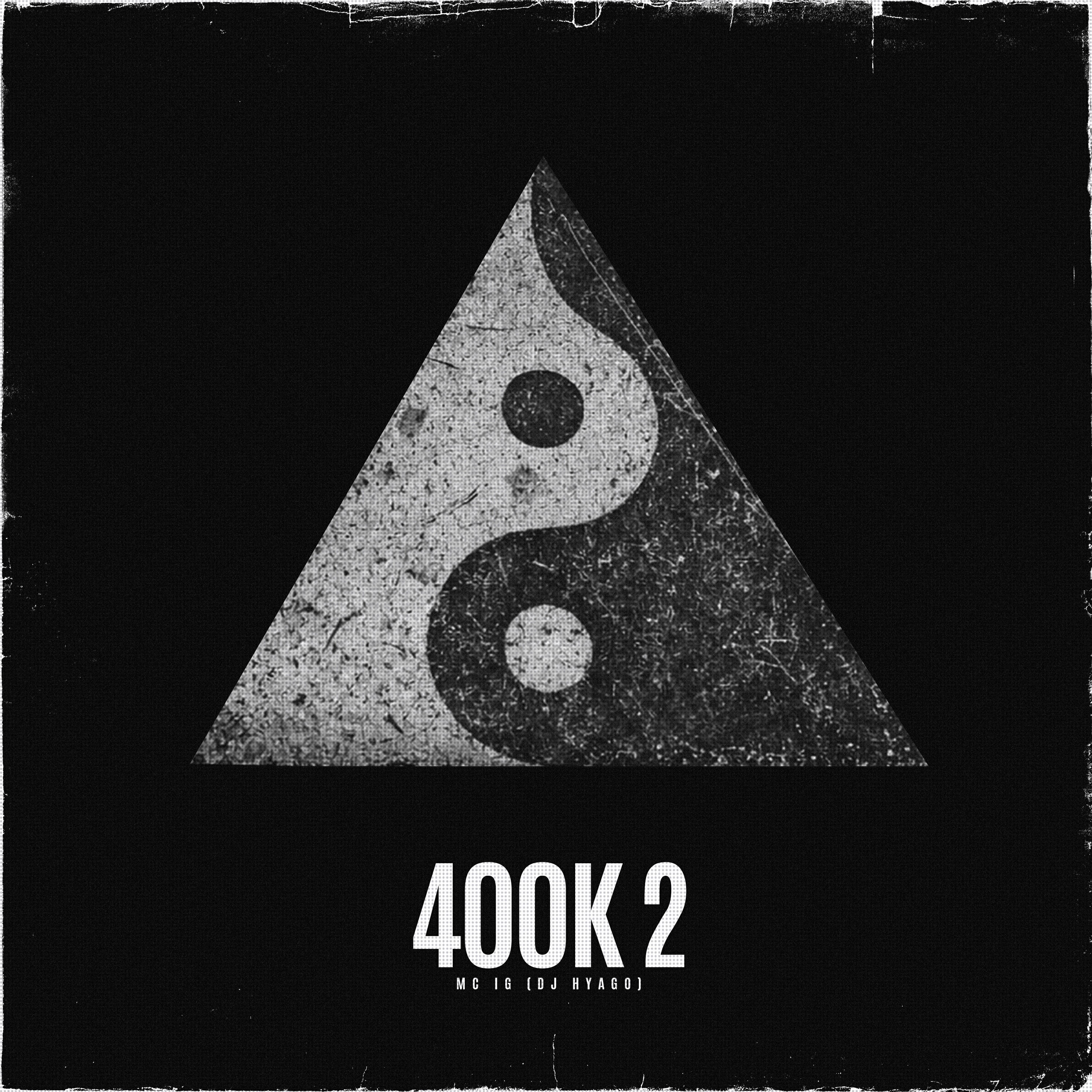 Релиз 400K 2