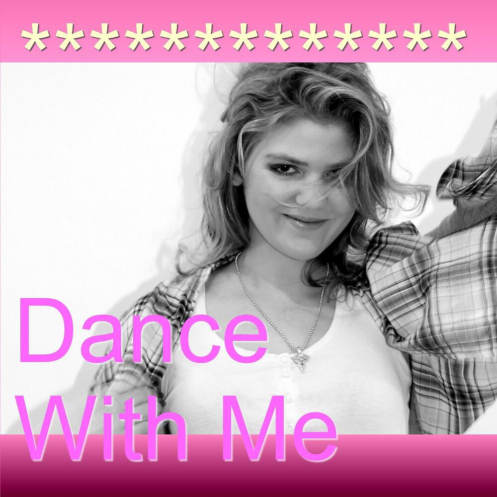 Релиз Dance for Me