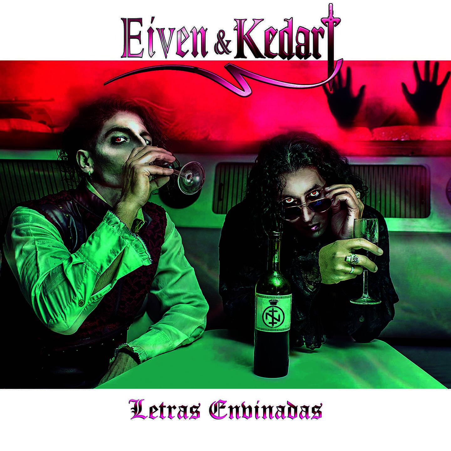 Релиз Letras Envinadas