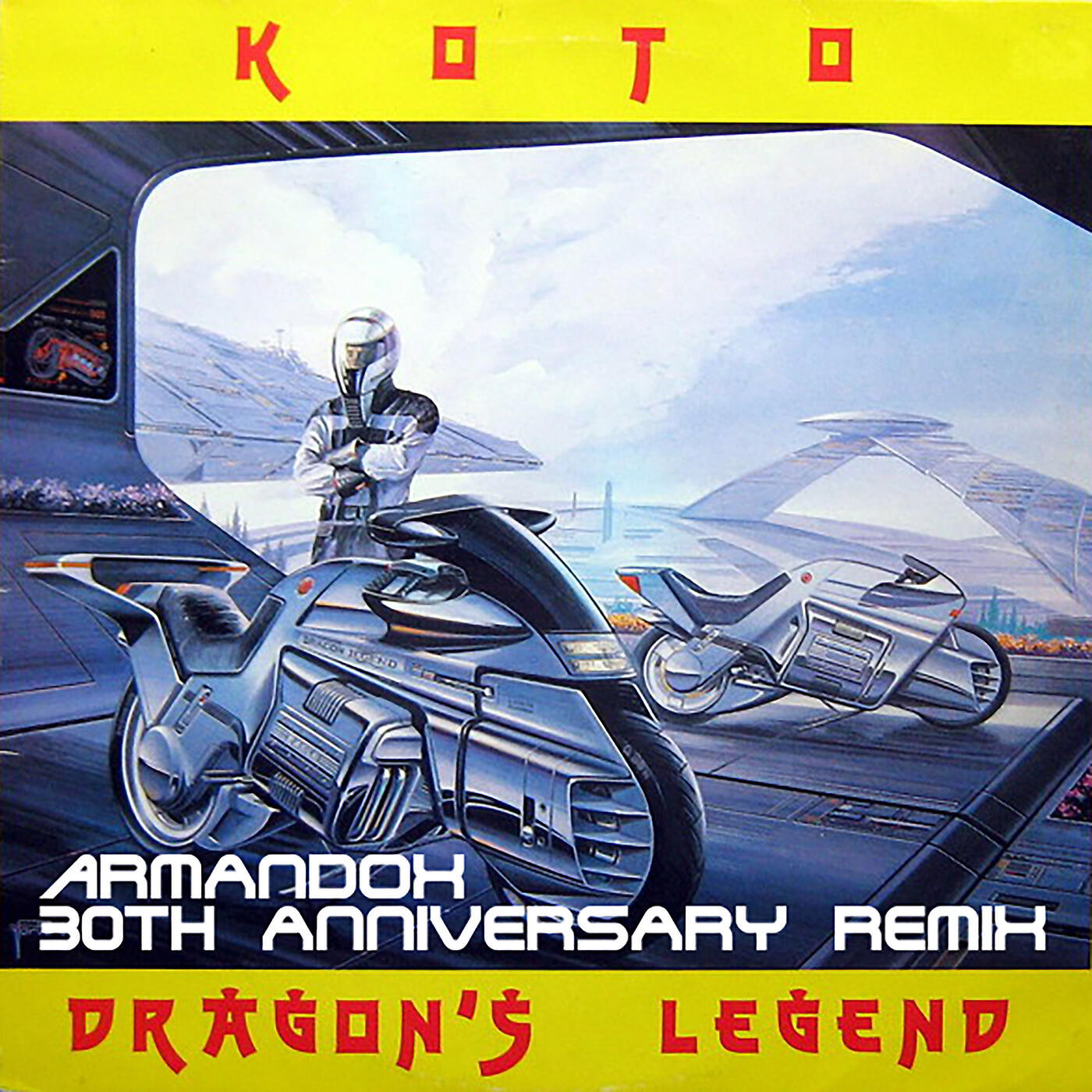 Релиз Dragon's Legend (Armandox 30th Anniversary Remix)