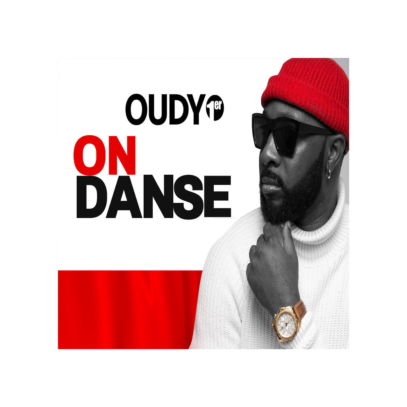 Релиз On danse