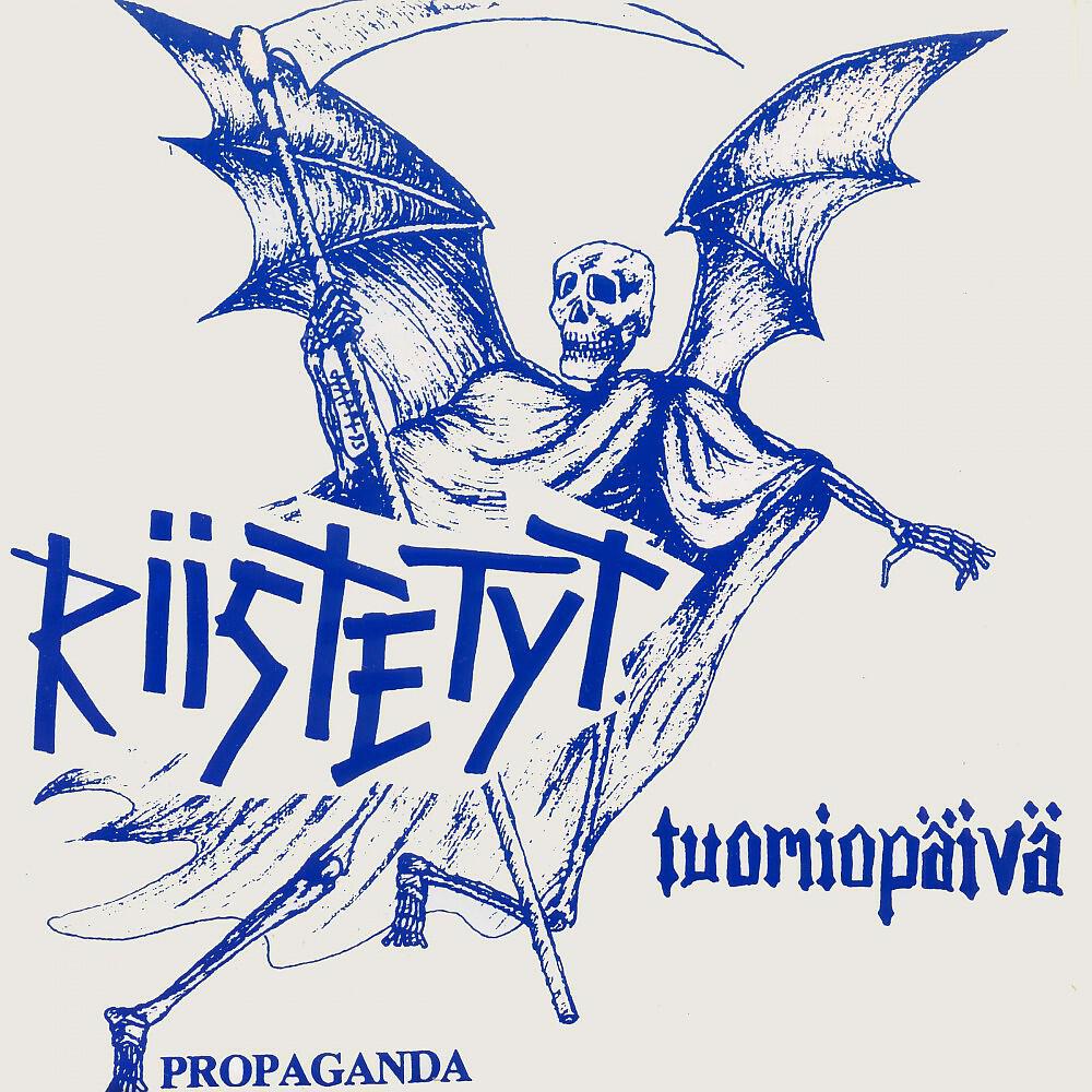Релиз Tuomiopäivä