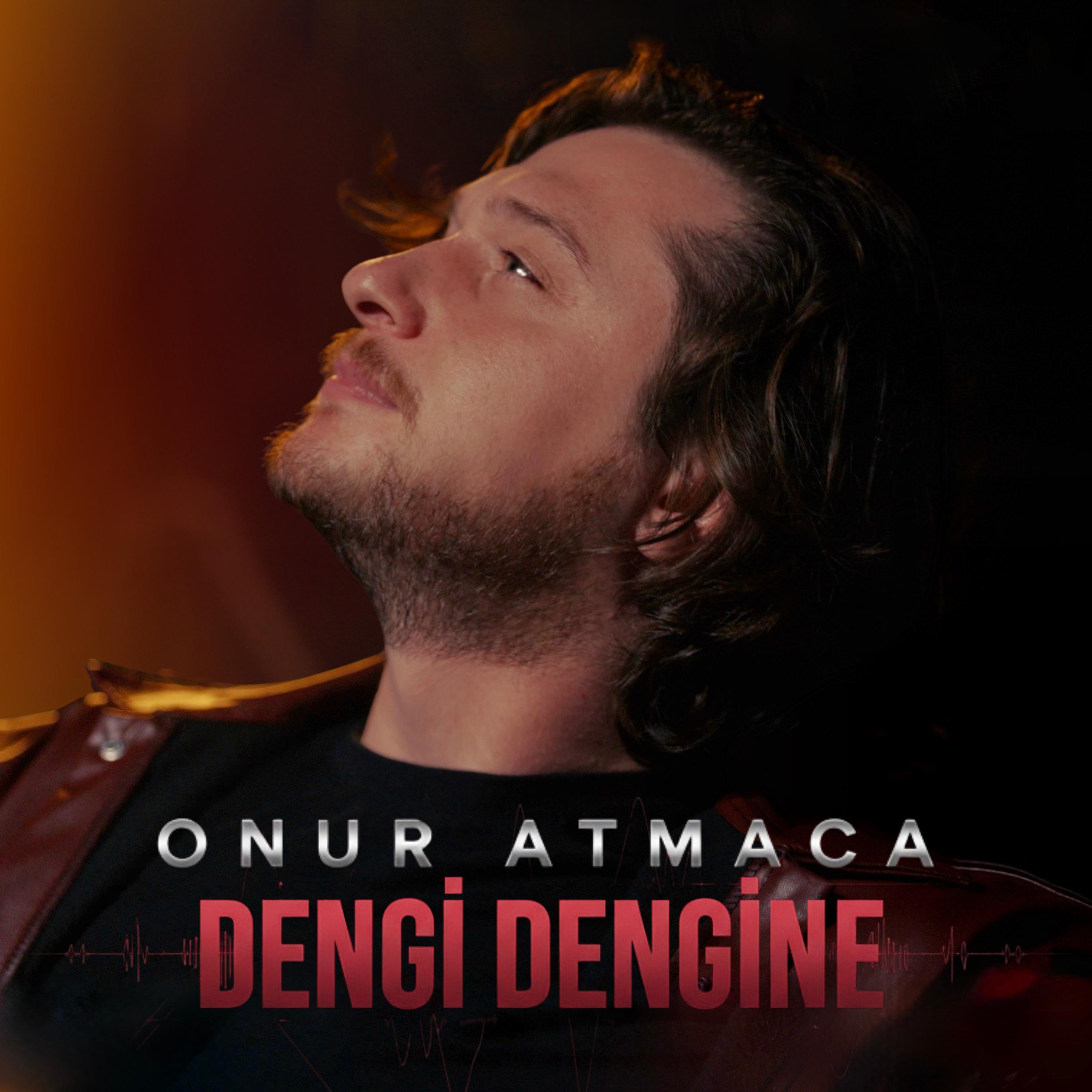 Релиз Dengi Dengine
