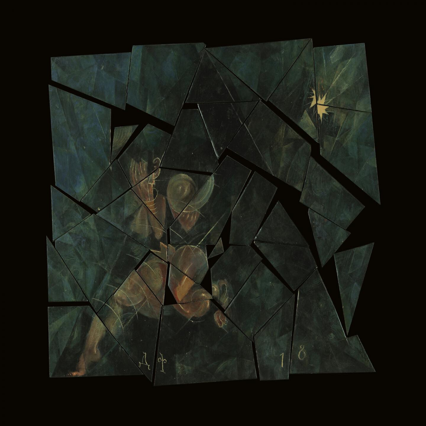 Релиз Calling All Lokas
