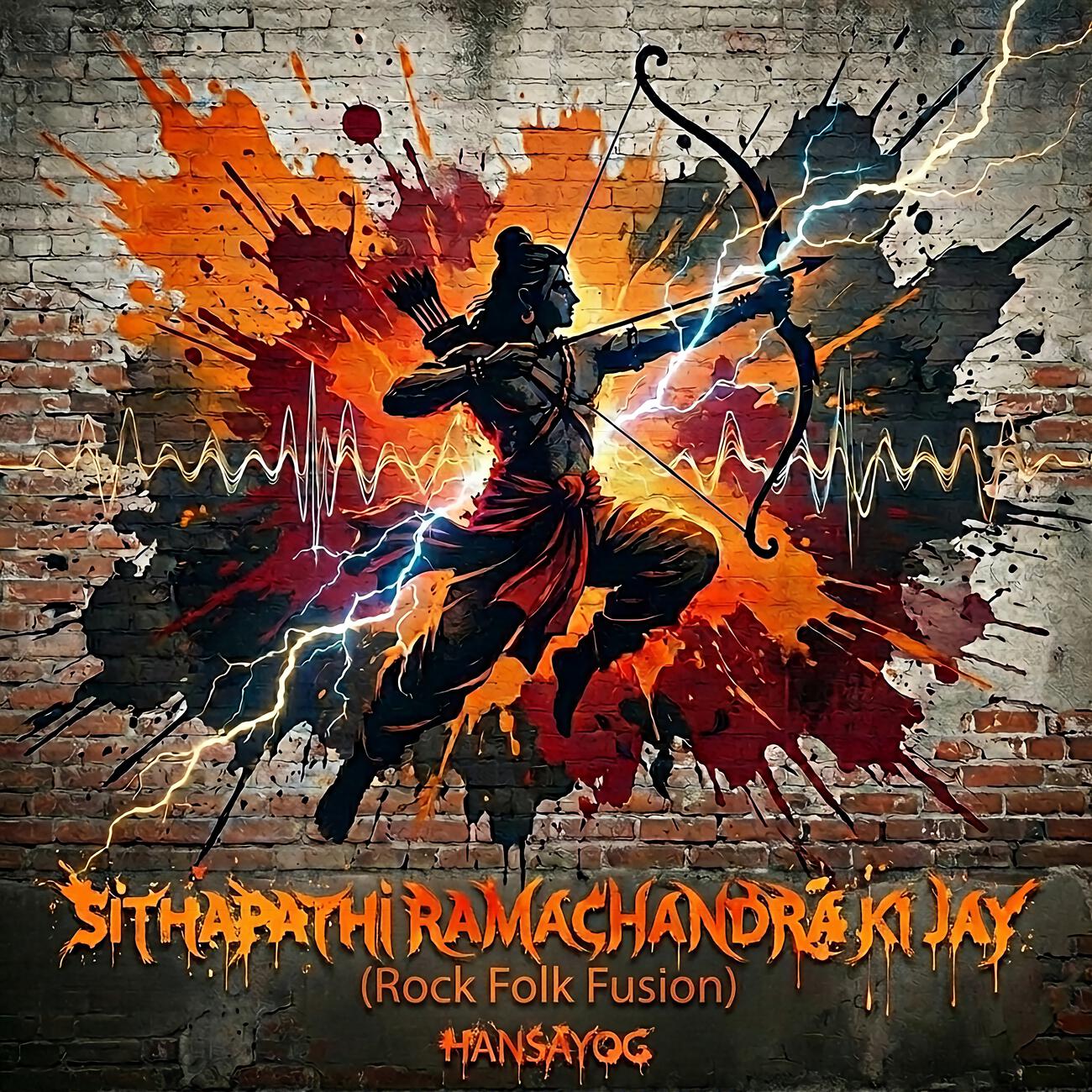 Релиз SITHAPATHI RAMACHANDRA KI JAY