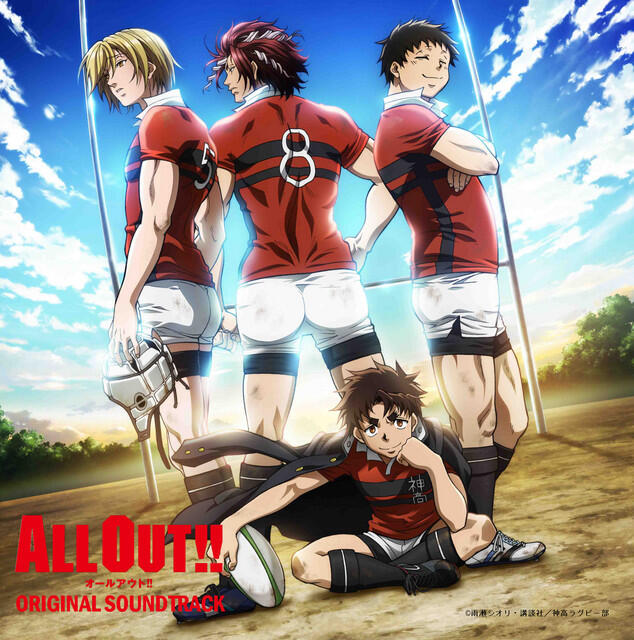 Релиз TVアニメ「ALL OUT!!」ORIGINAL SOUND TRACK