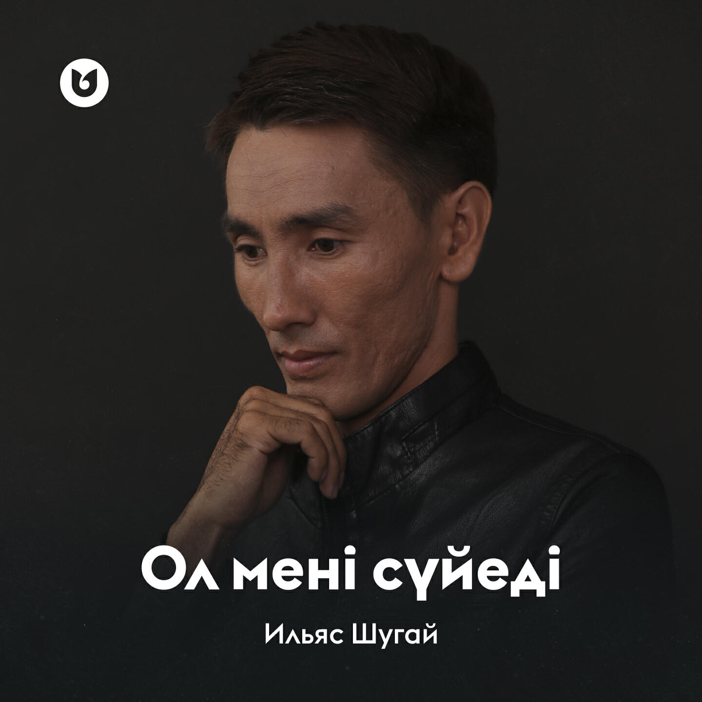 Ильяс Шугай