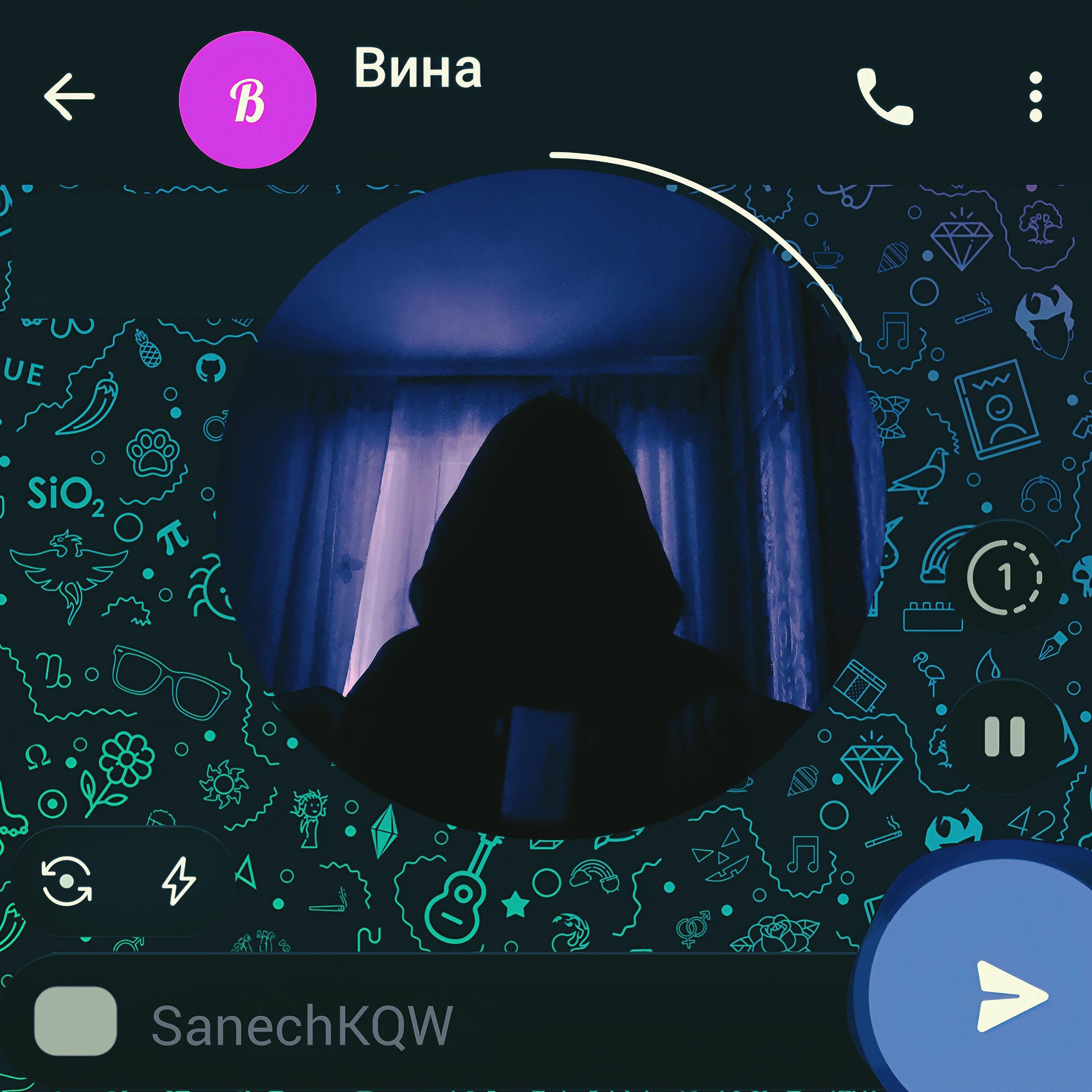 Релиз Вина