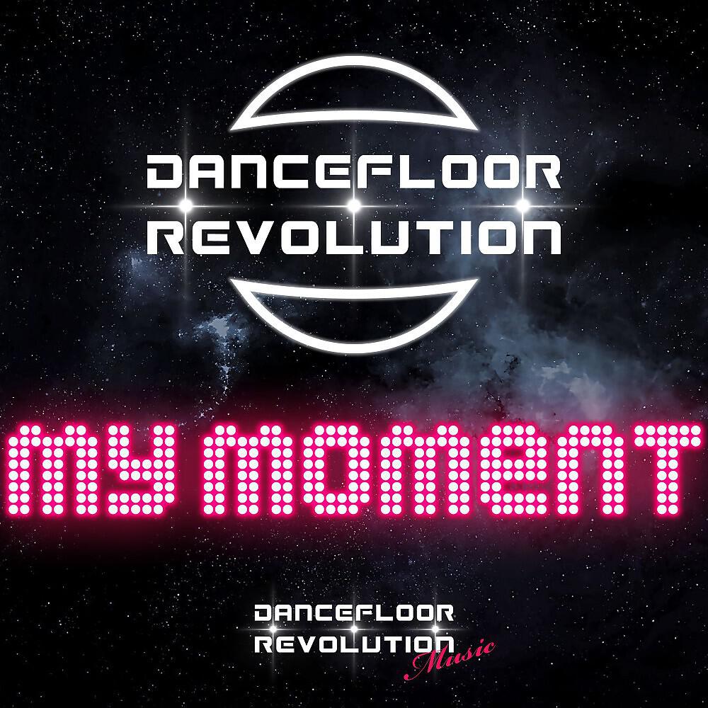 Релиз My Moment