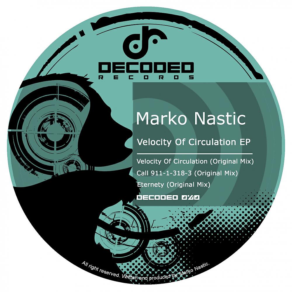 Скачать песню Marko Nastic - Call 911-1-318-3 бесплатно в MP3 для Android и iOS