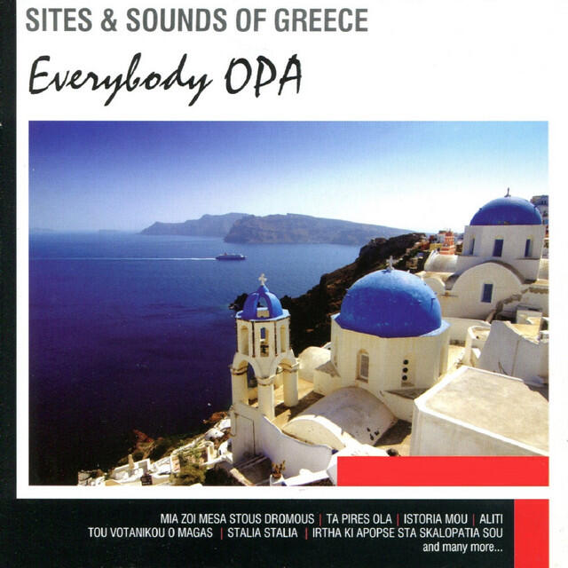 Релиз Everybody Opa