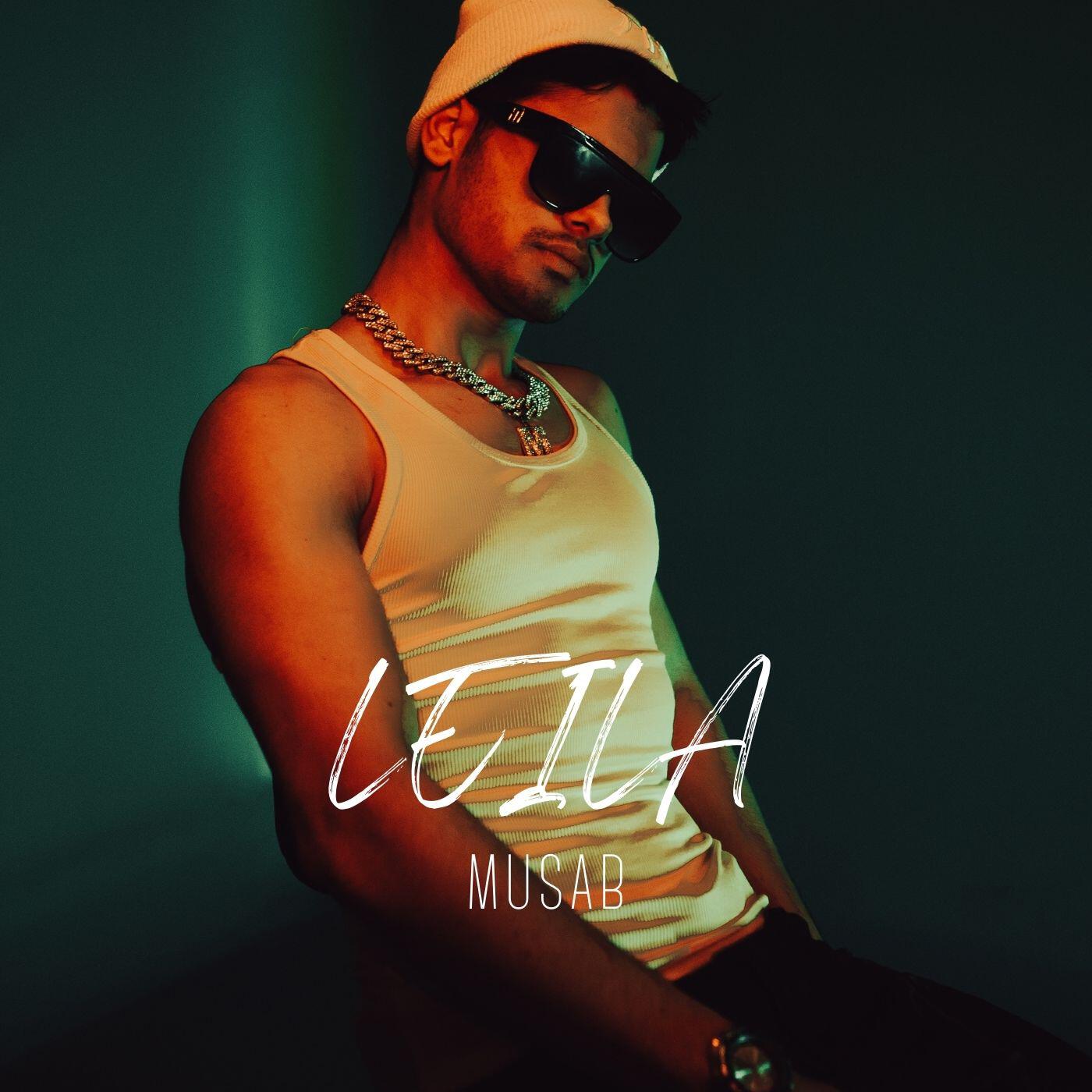 Релиз Leila