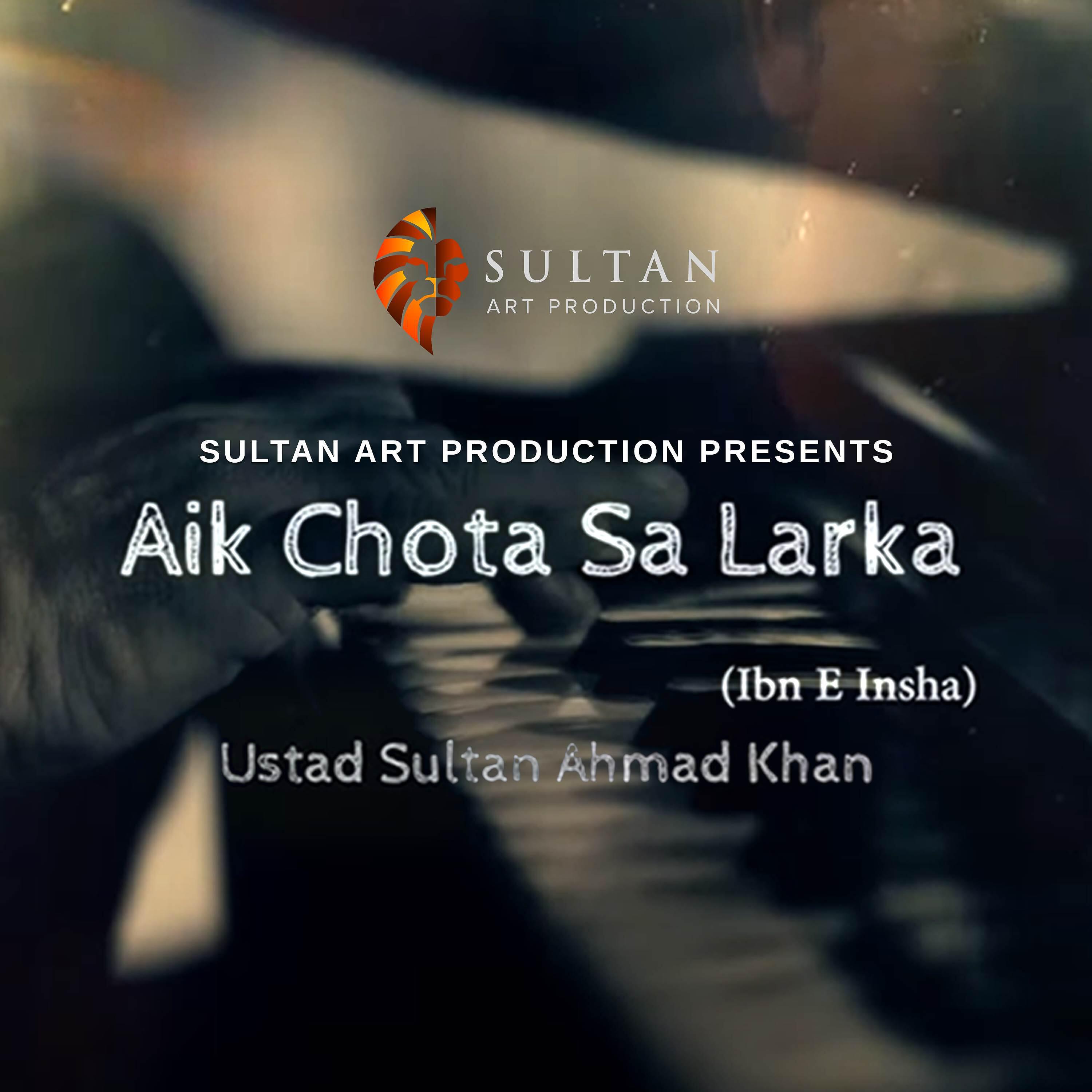 Релиз Aik Chota Sa Larka