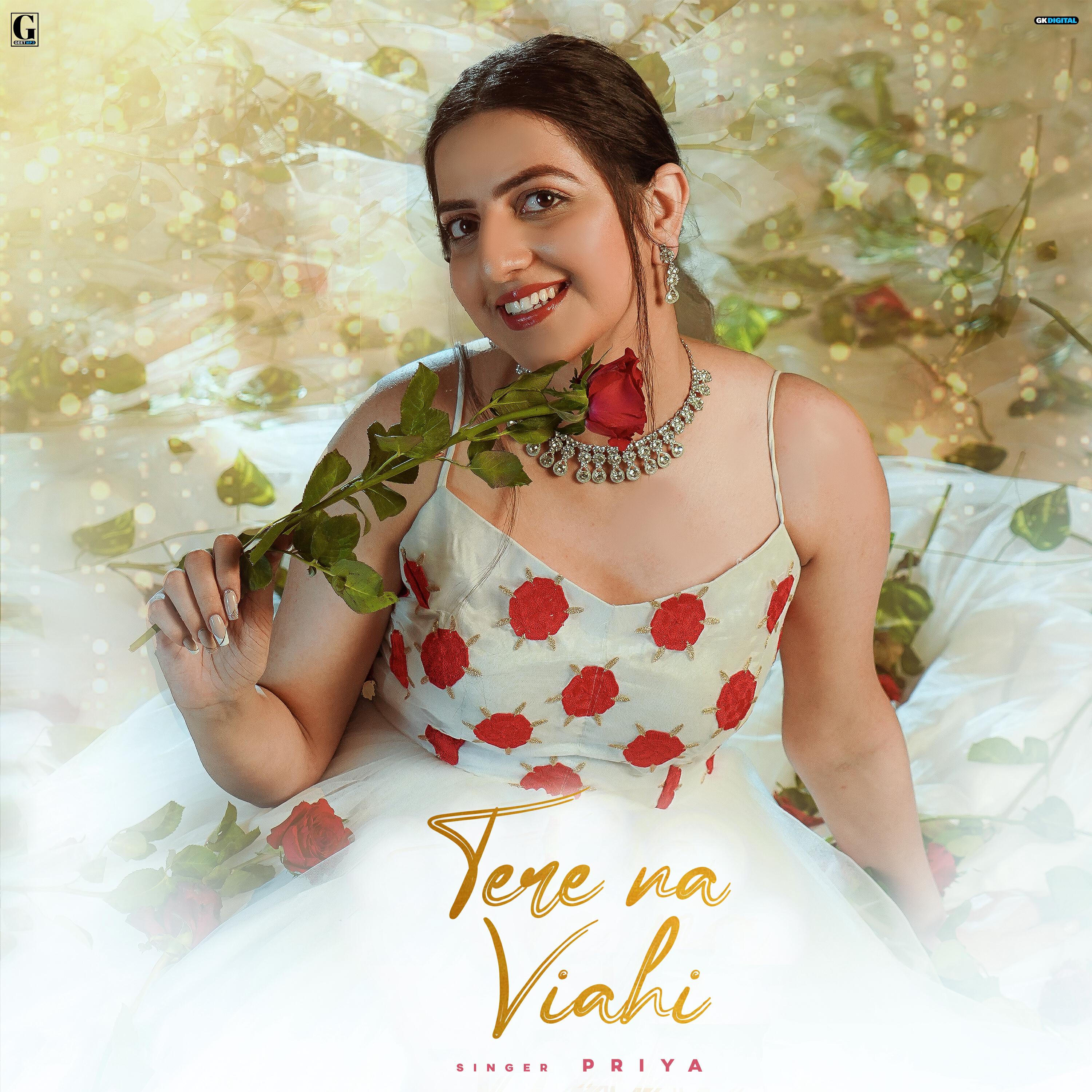 Релиз Tere Na Viahi