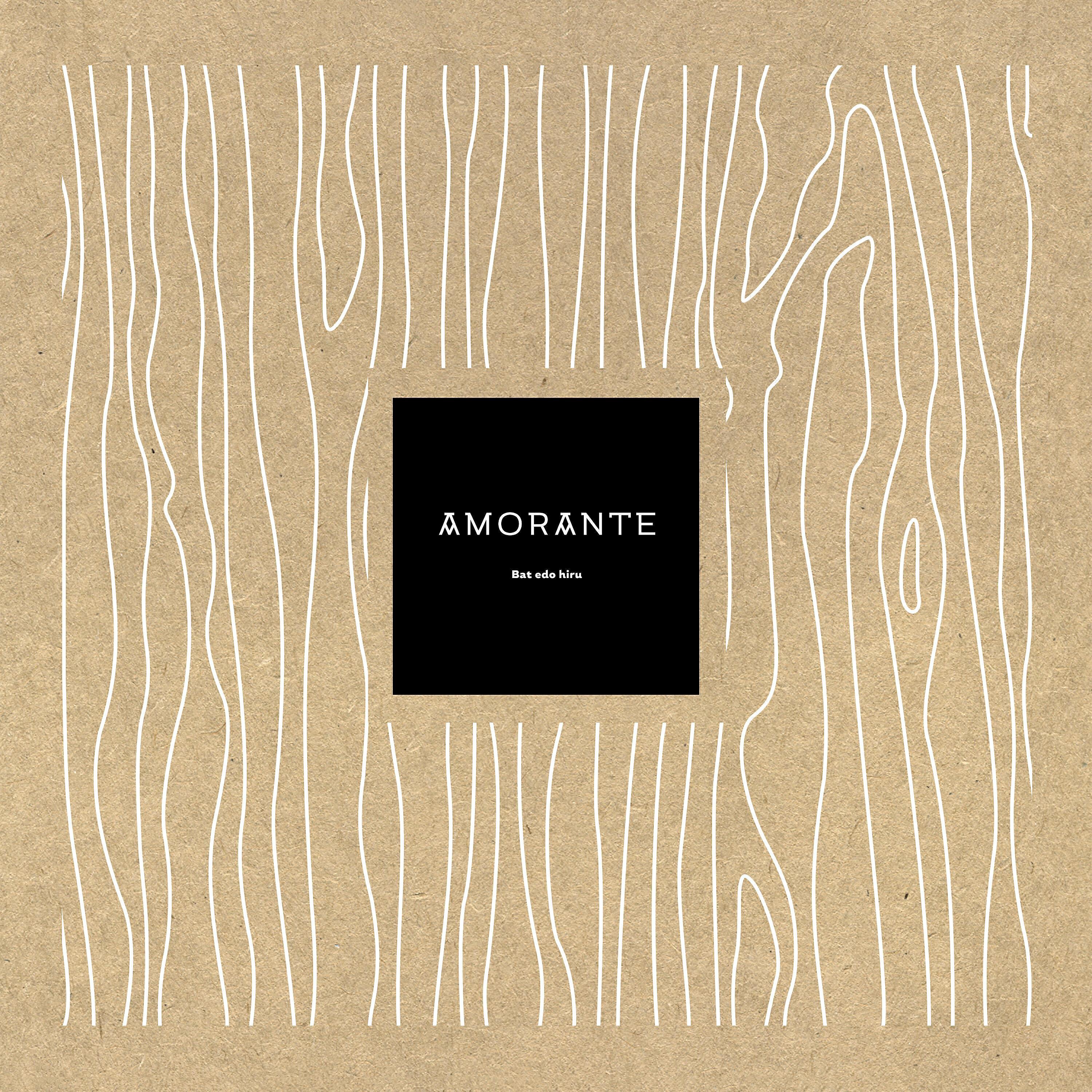 Amorante