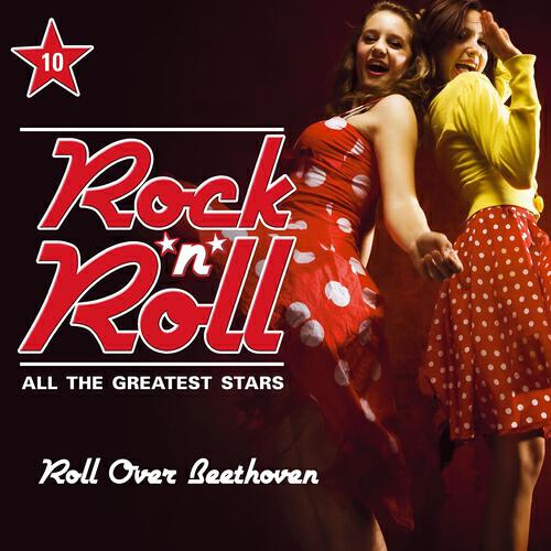 Трек Jersey Rock