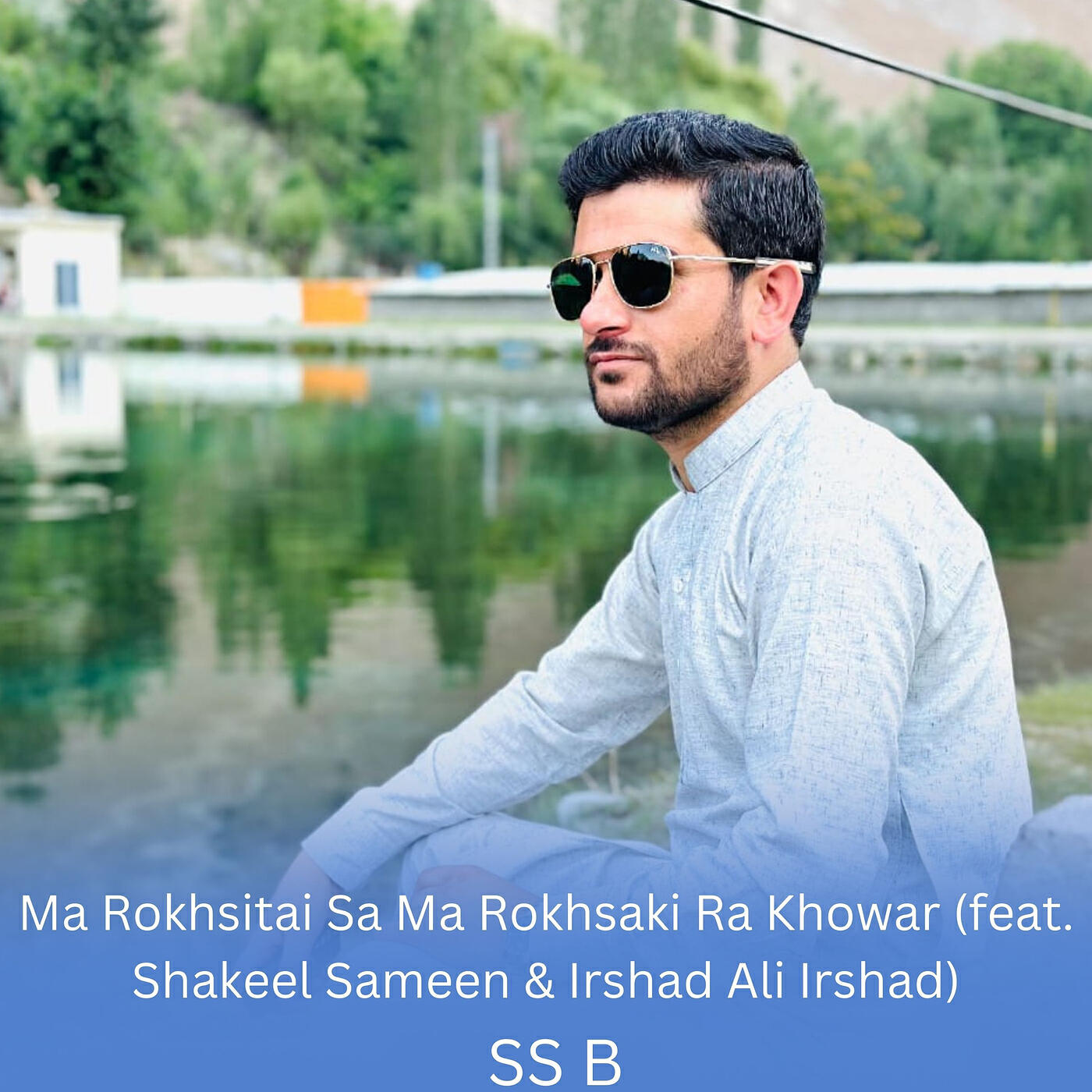 Релиз Ma Rokhsitai Sa Ma Rokhsaki Ra Khowar