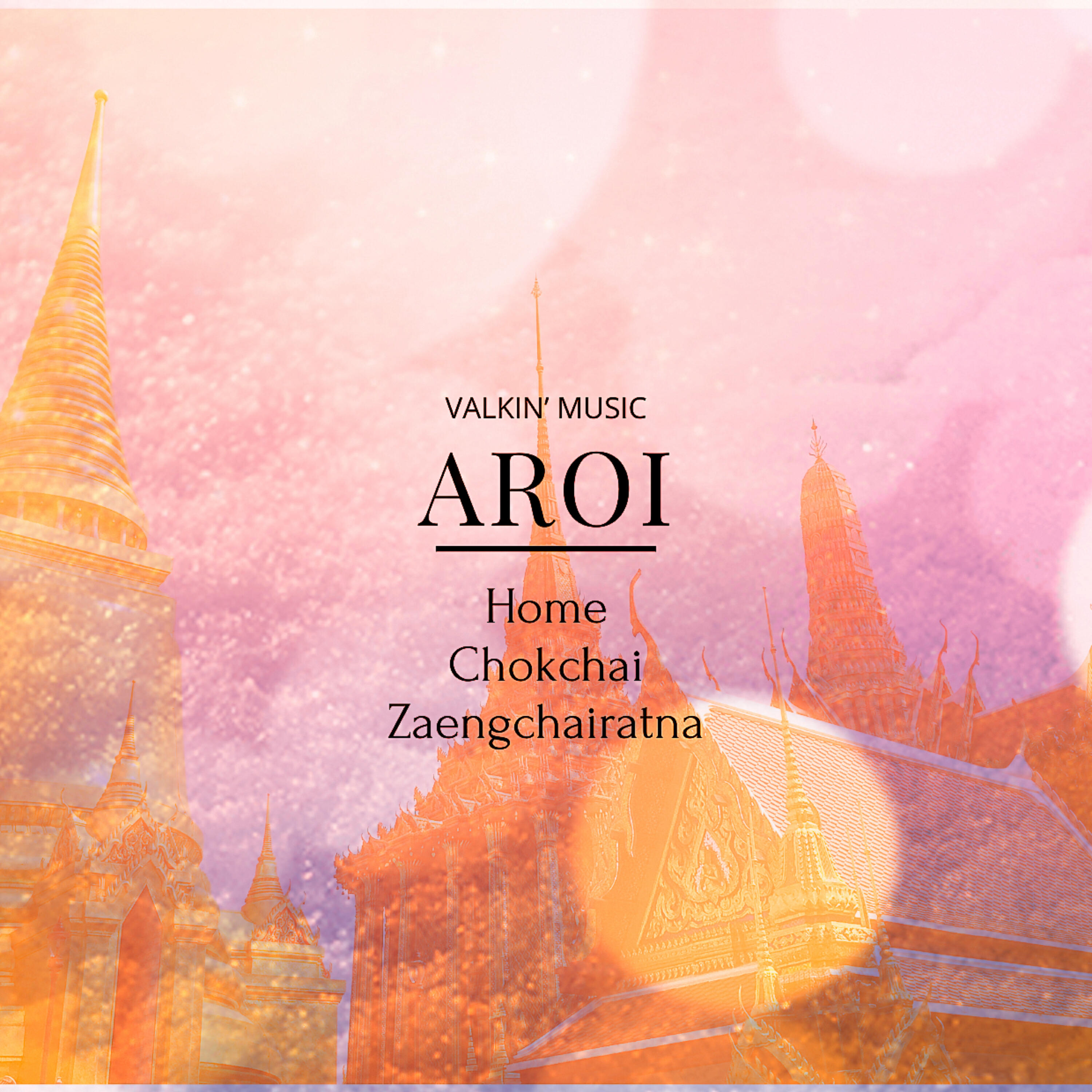 Релиз AROI