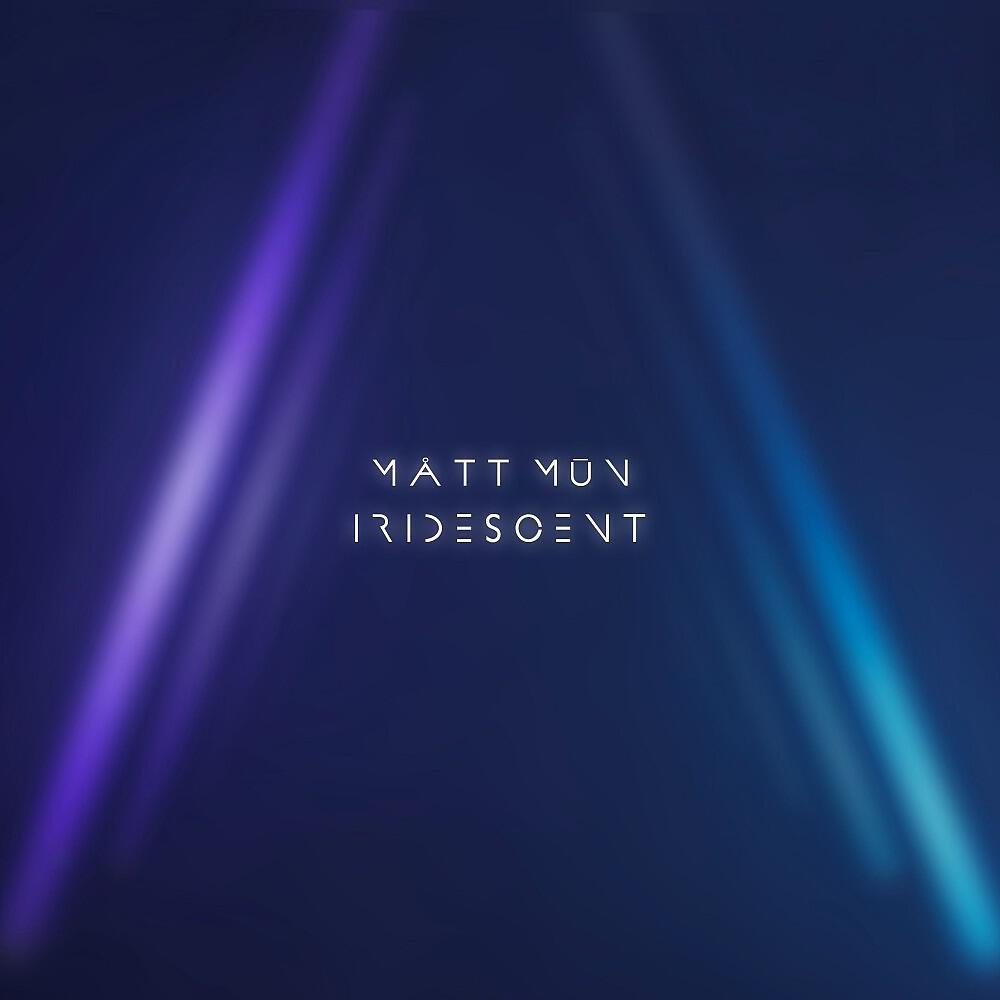 Релиз Iridescent