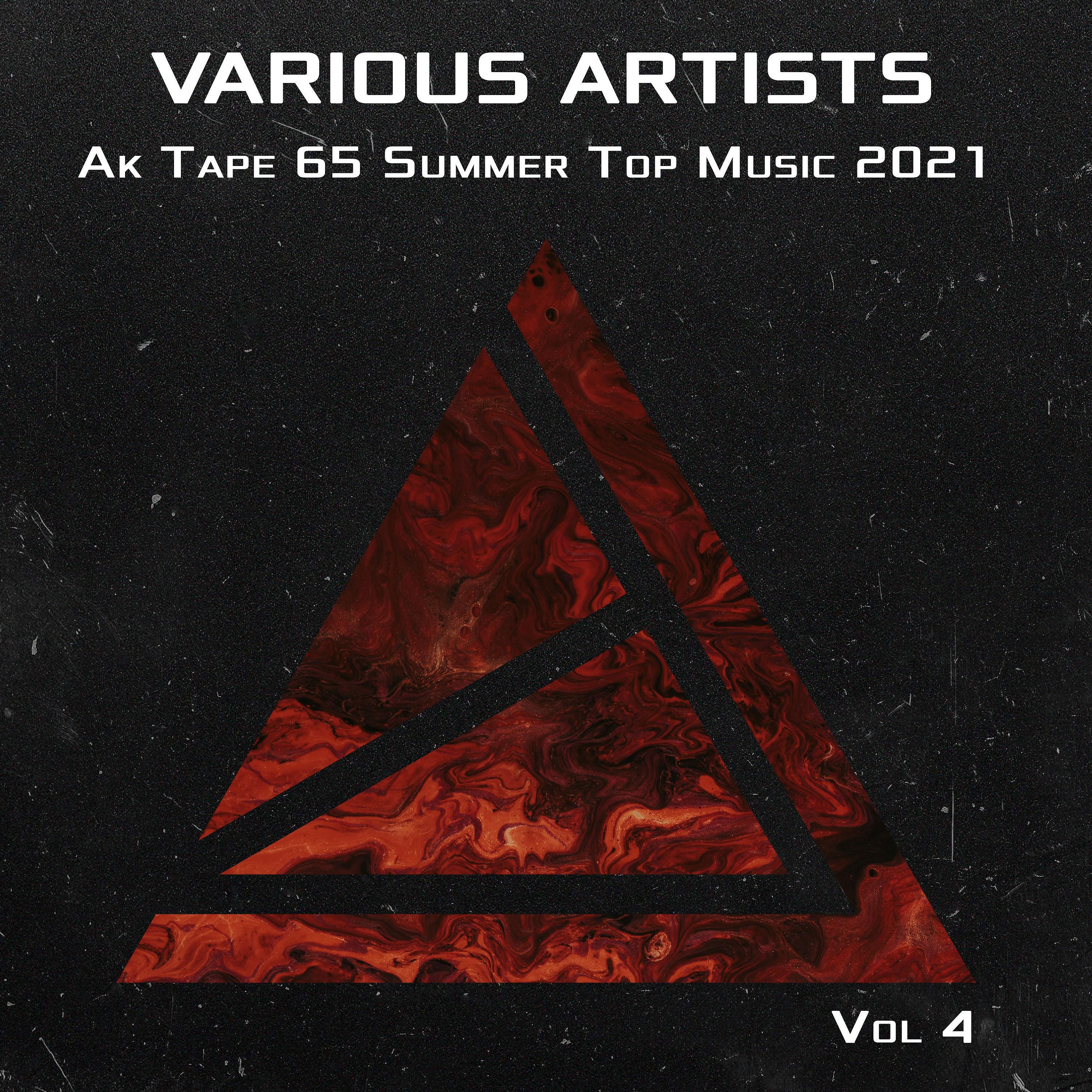 Релиз Ak Tape 65 Summer Top  Music 2021 Vol 4