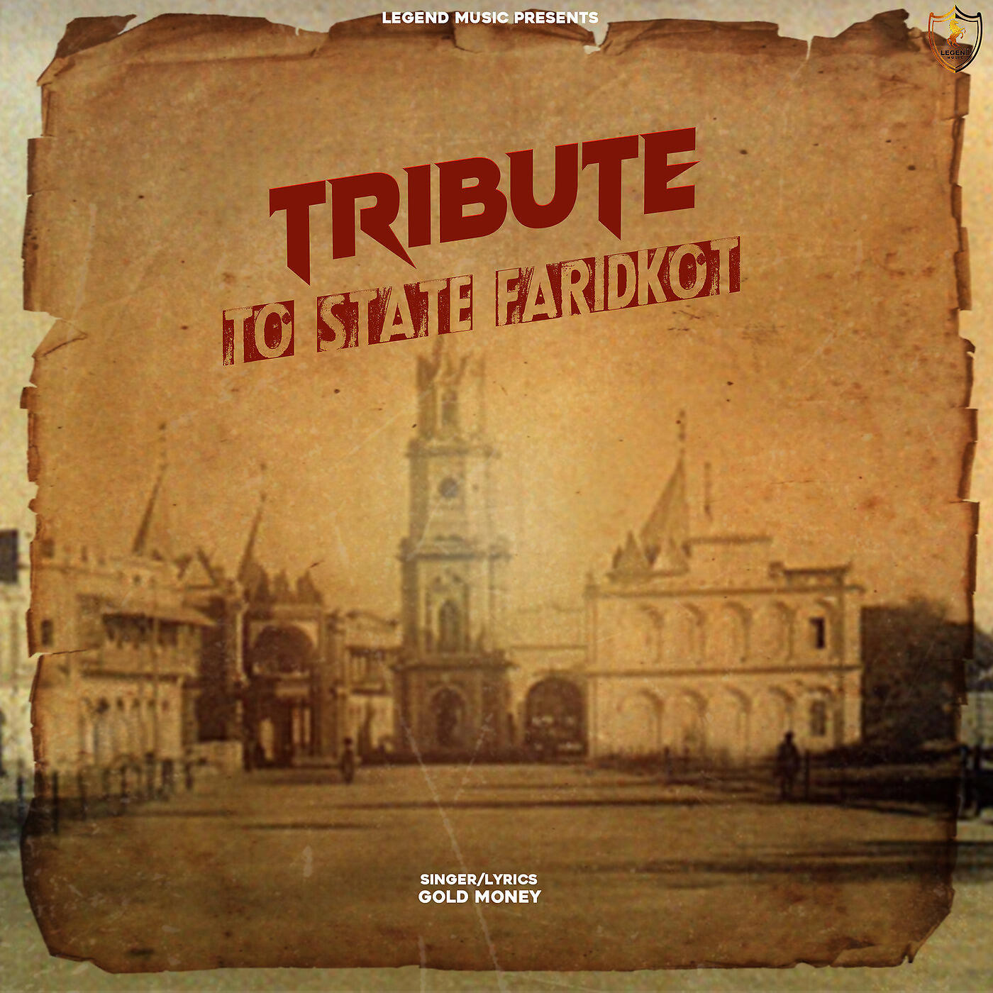 Релиз Tribute to State Faridkot