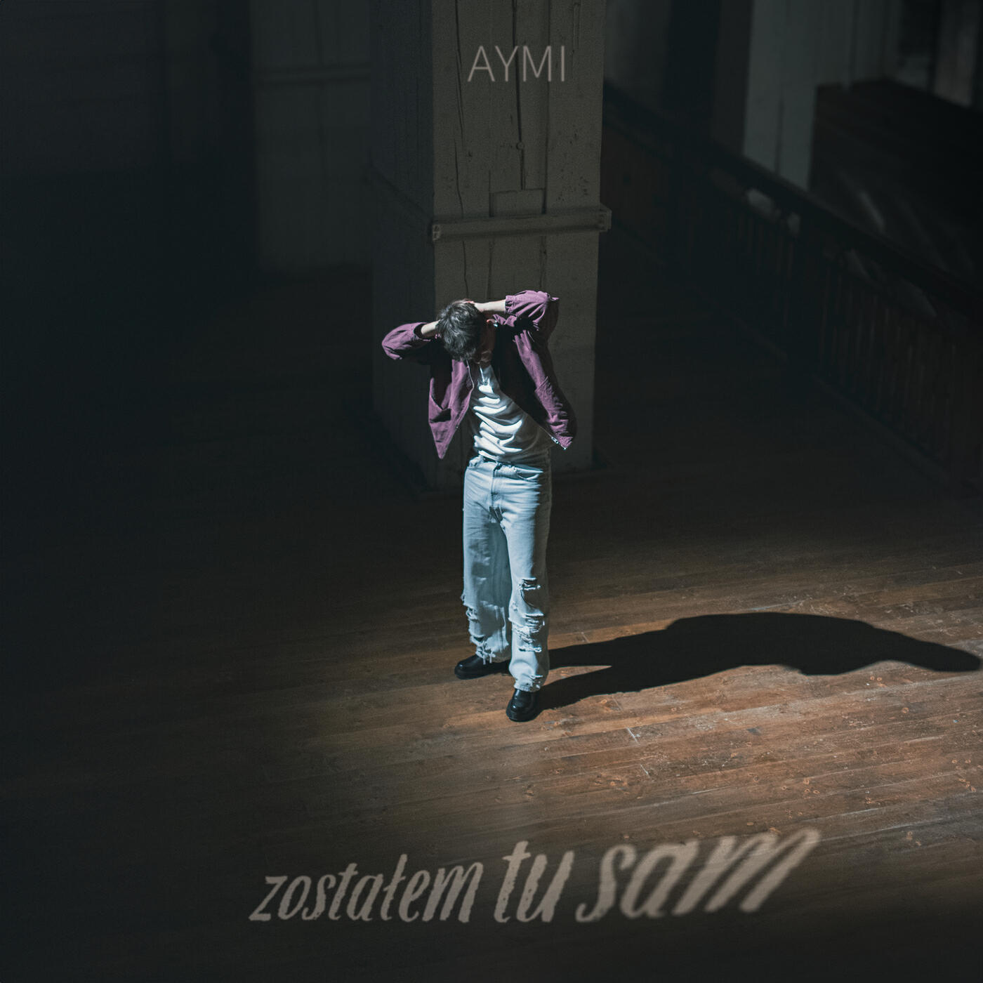 Релиз Zostałem Tu Sam