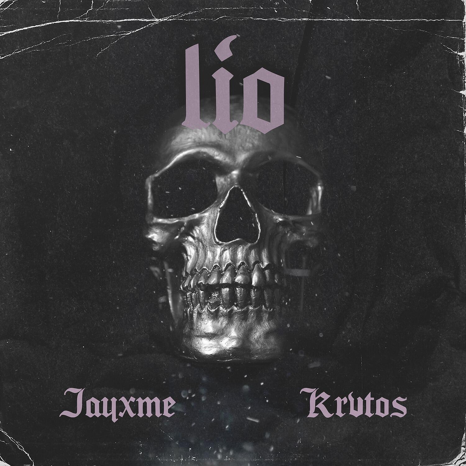 Релиз Lío