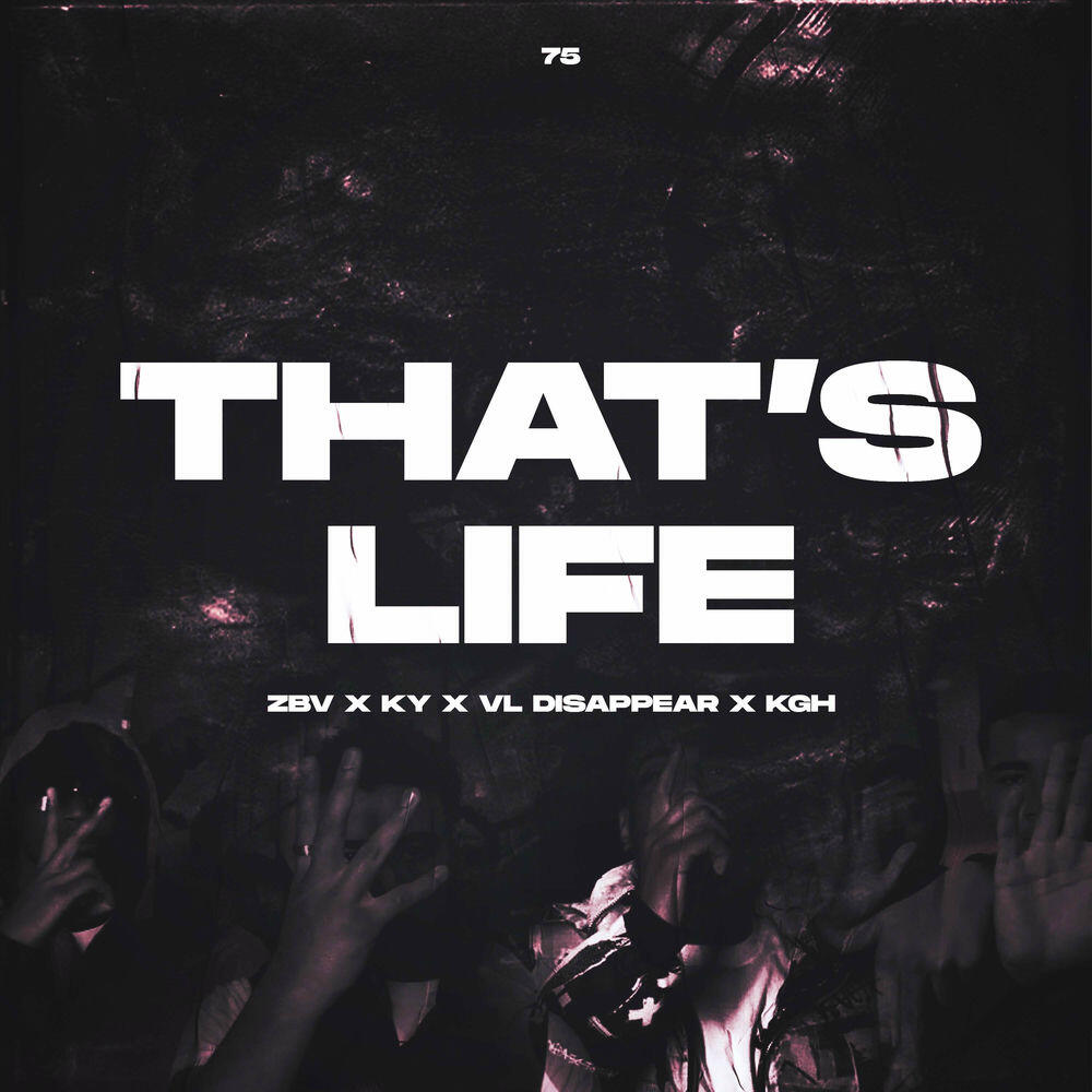 Релиз That's Life