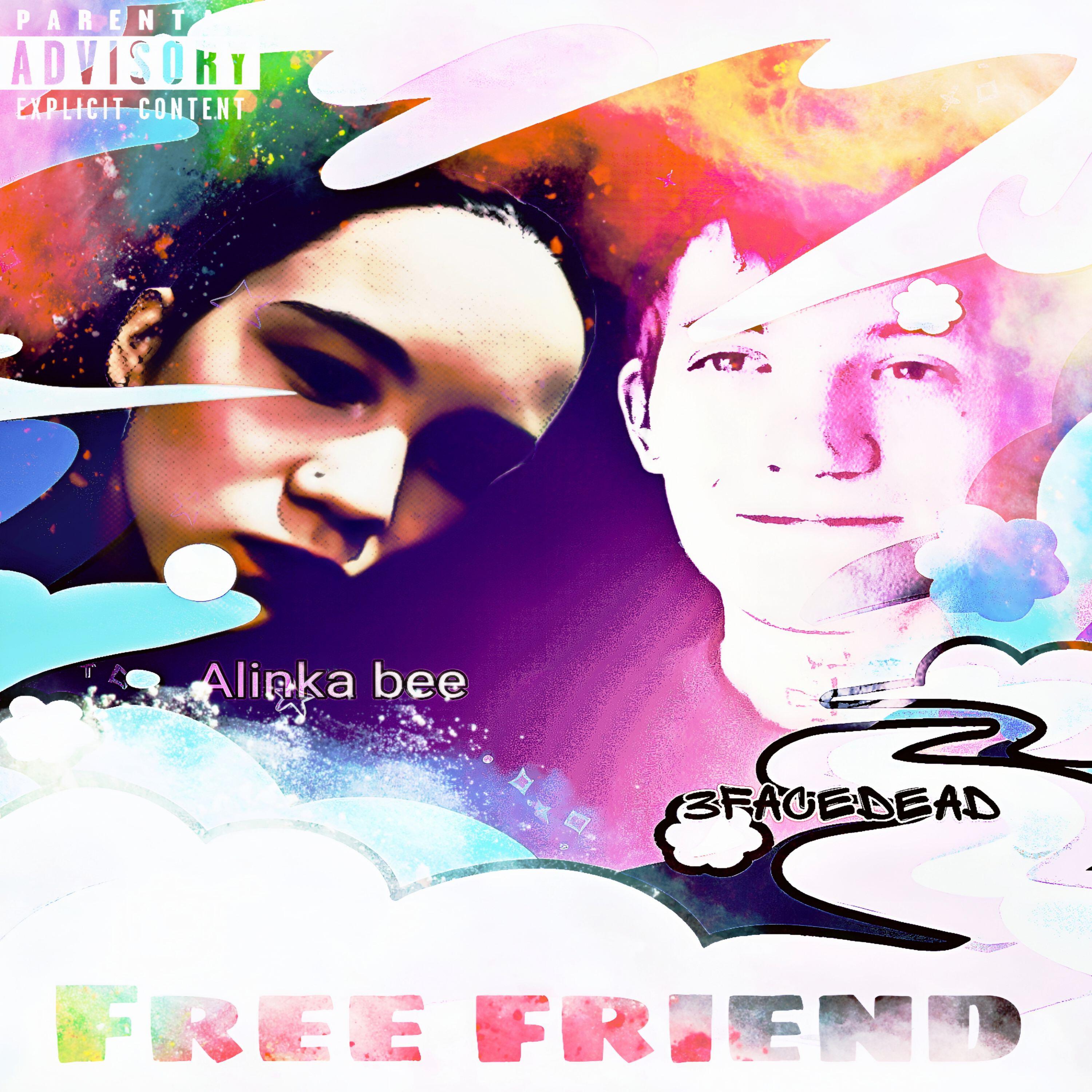 Релиз Free friend