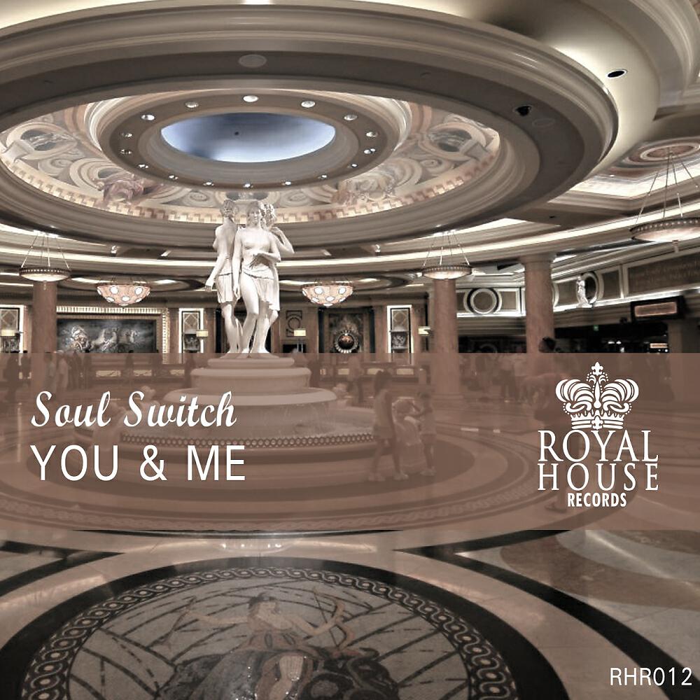 Релиз You & Me