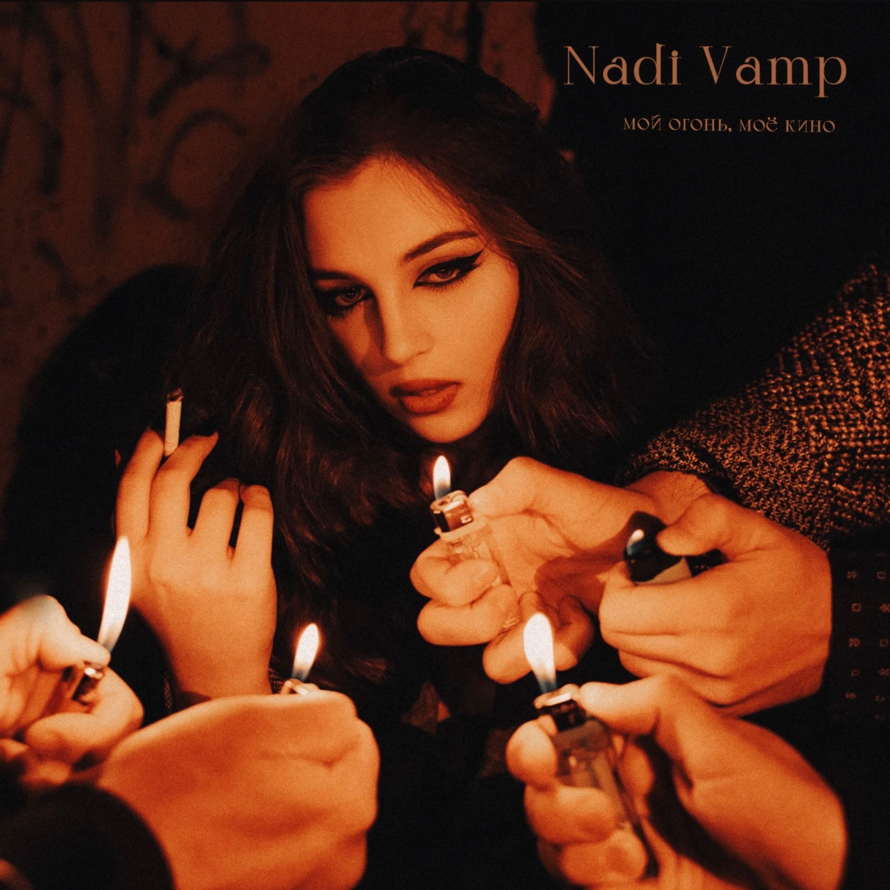 Nadi Vamp