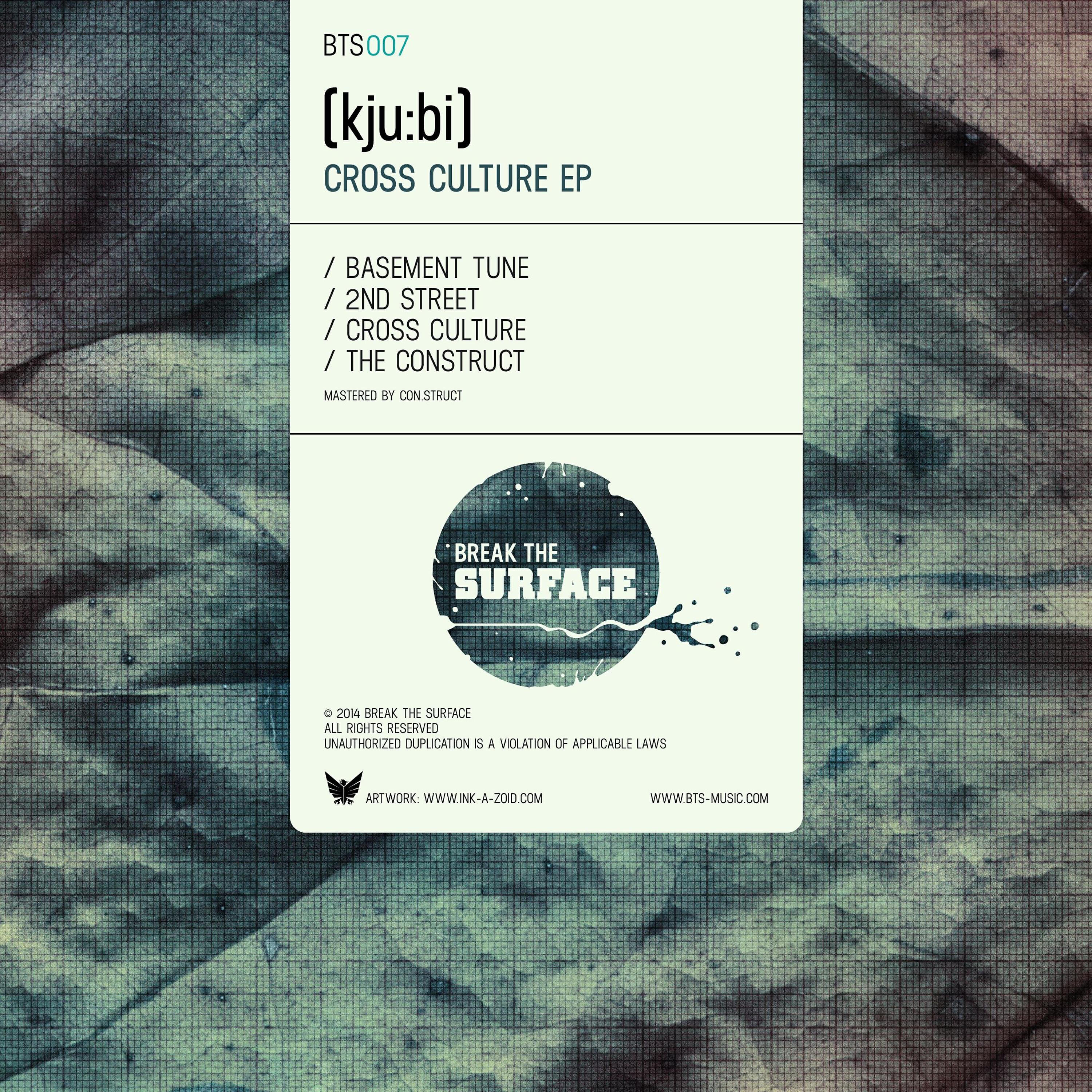 Релиз Cross Culture EP