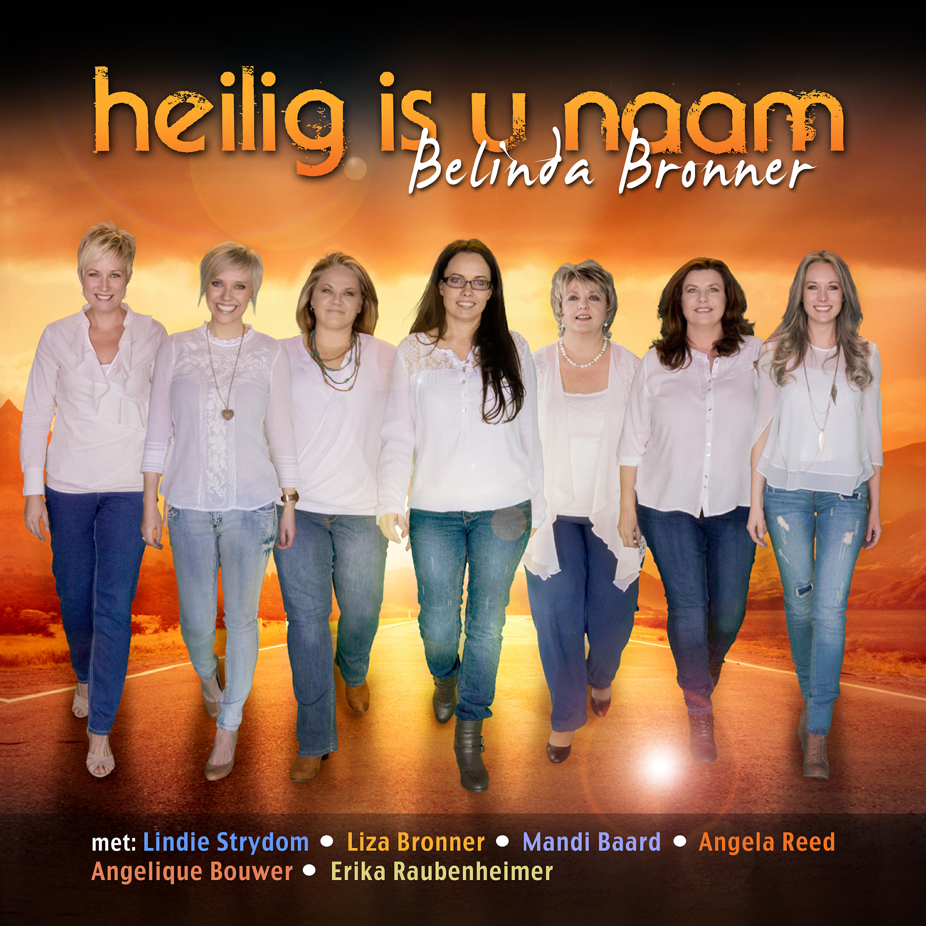 Релиз Heilig is U Naam