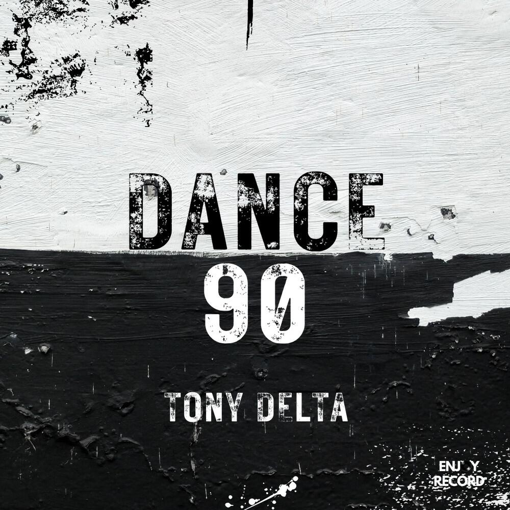 Релиз Dance 90