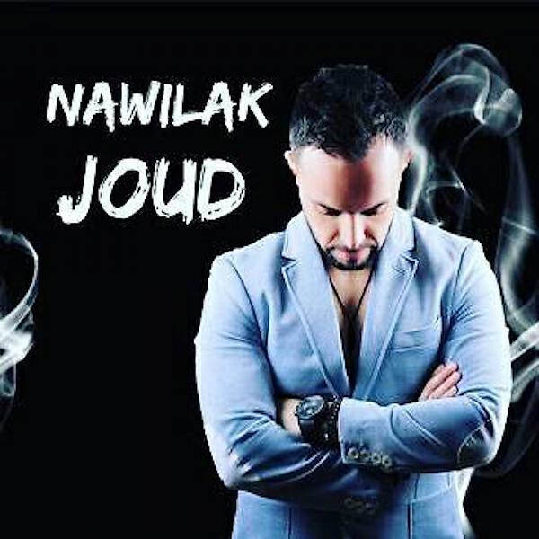 Релиз Nawilak