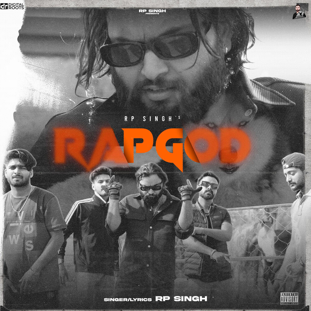 Релиз Rapgod