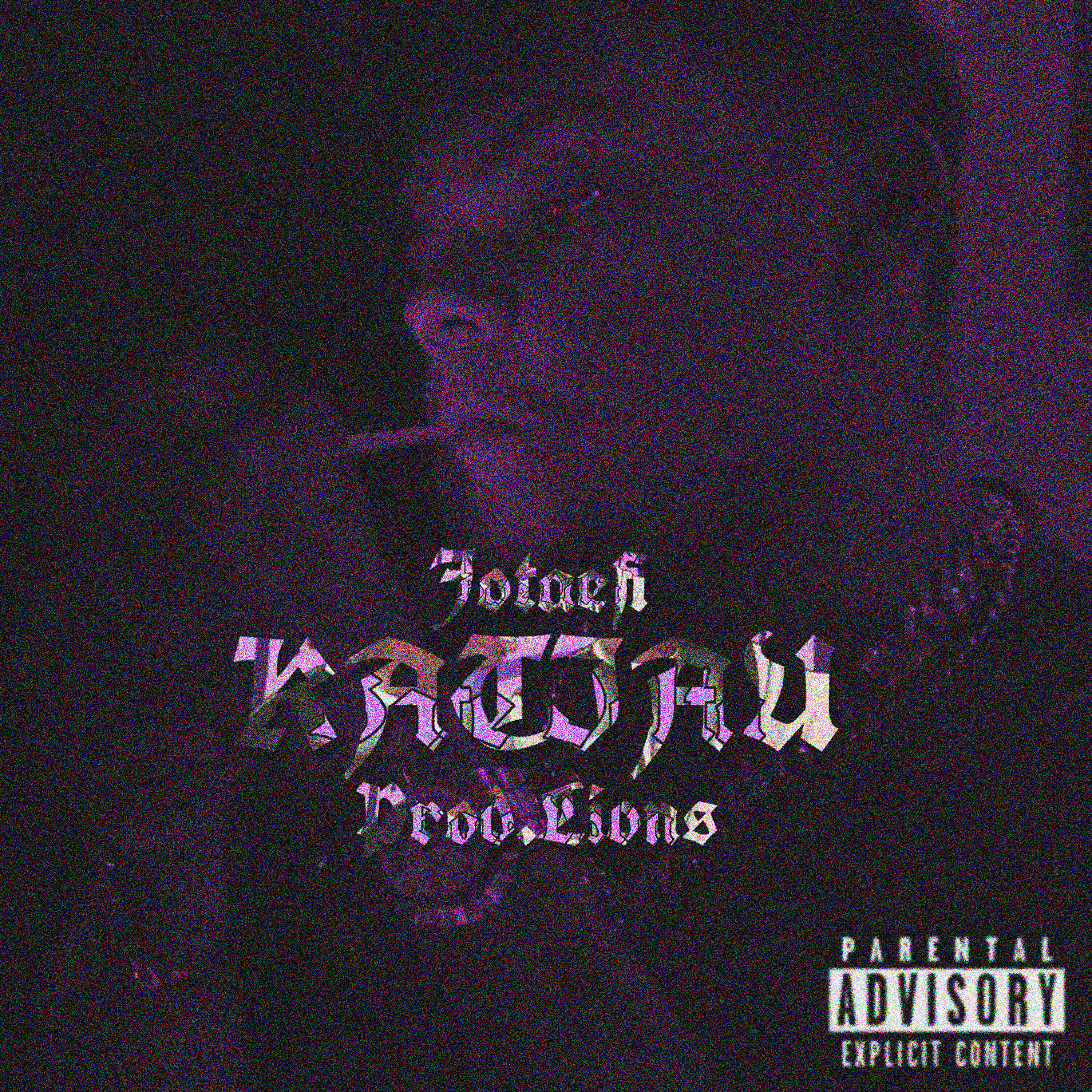 Релиз Katiau