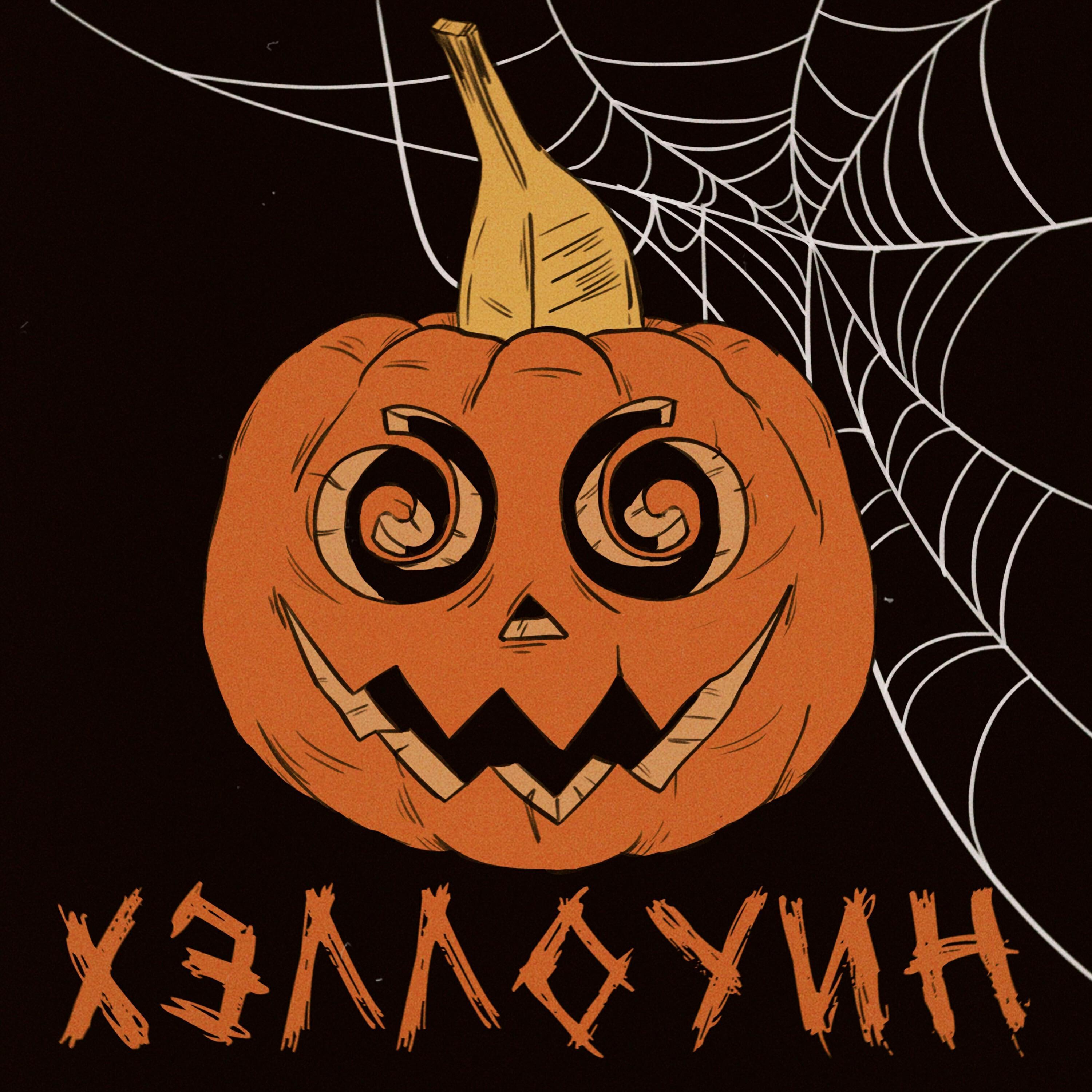Обложка артиста