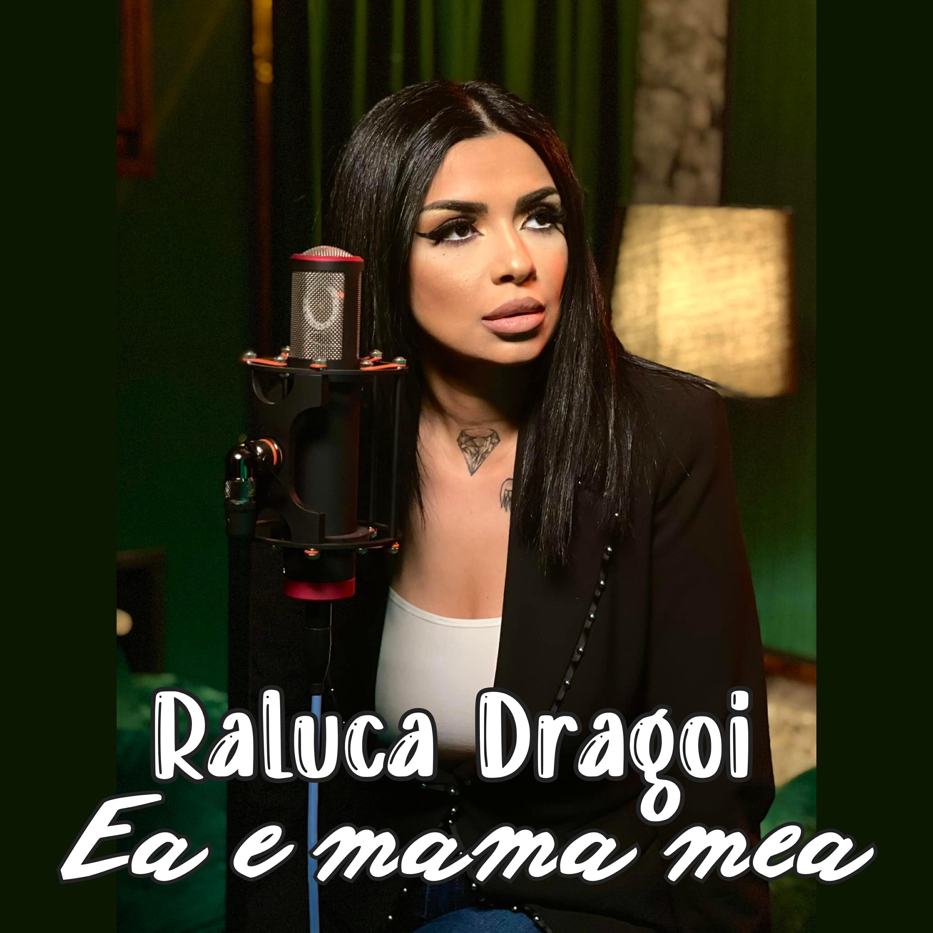 Релиз Ea e mama mea