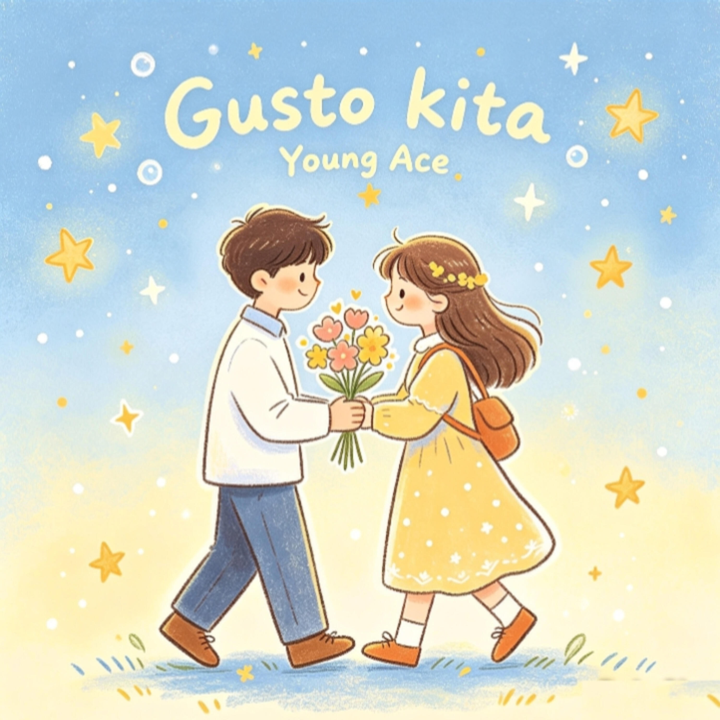 Релиз Gusto Kita