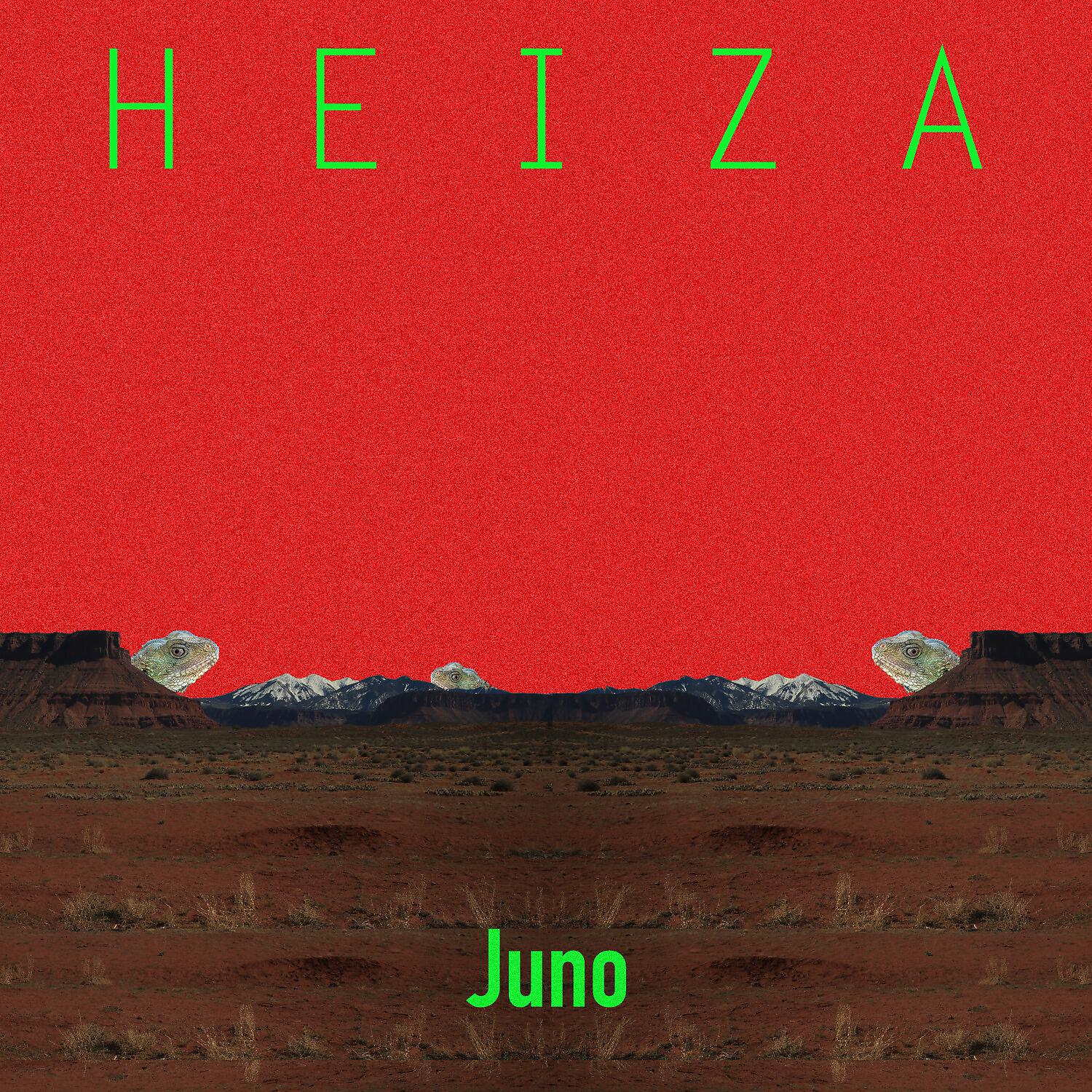 HEIZA