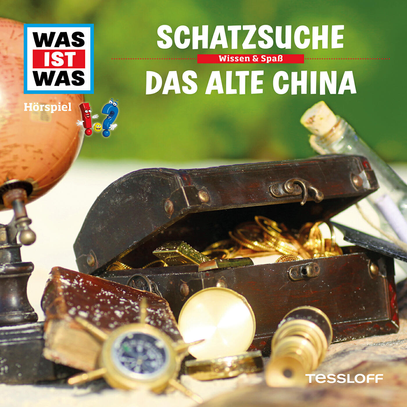 Релиз 16: Schatzsuche / Das alte China