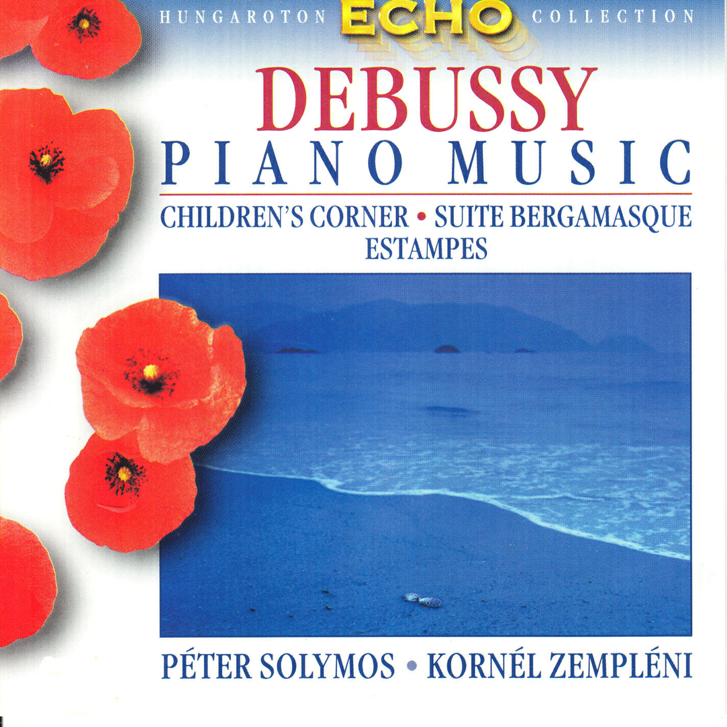 Релиз Debussy: Children's Corner / Suite Bergamasque / Estampes