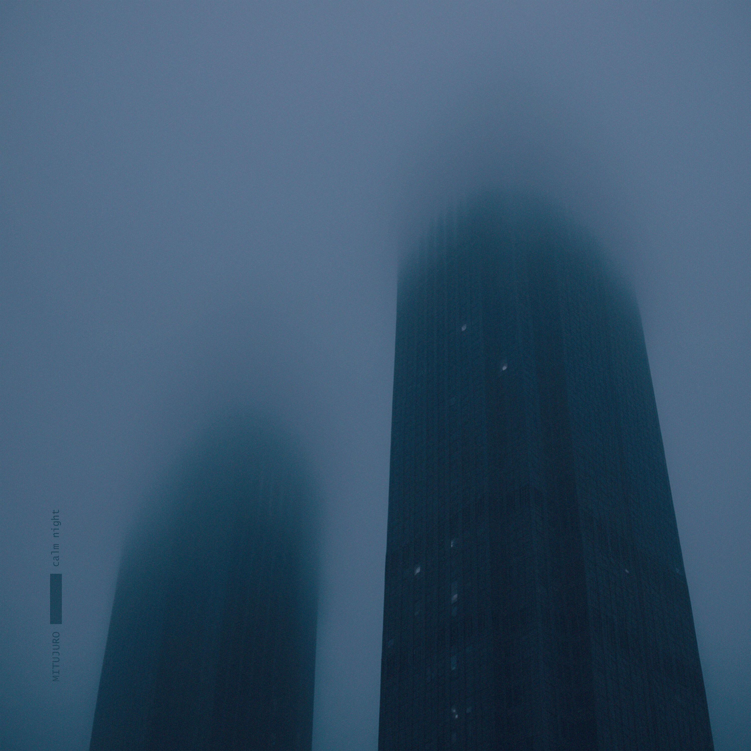 Релиз calm night